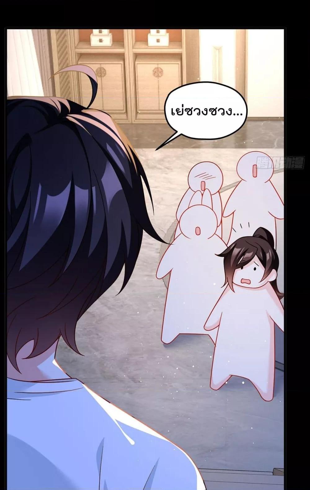 Manga-lc-com อ่านมังงะ อ่านการ์ตูน ออนไลน์ ฟรี RebirthGodImm ตอนที่ 1 2 3 4 5 6 7 8 9 10 11 12 13 14 ฟรี ไม่มีโฆษณา Manga-lc - อ่าน มังงะ อ่าน การ์ตูน ออนไลน์ อ่านมังงะ ฟรี