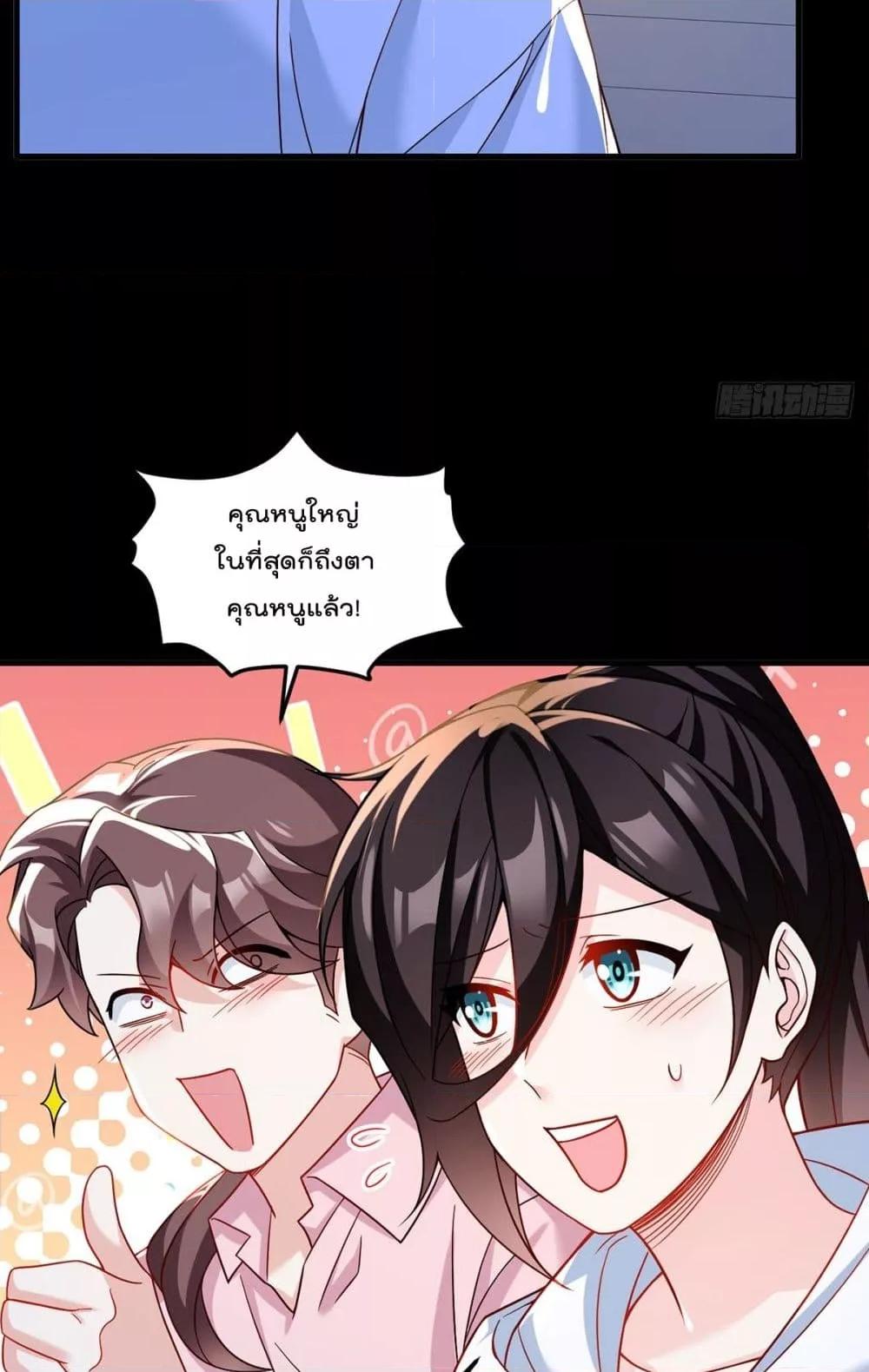 Manga-lc-com อ่านมังงะ อ่านการ์ตูน ออนไลน์ ฟรี RebirthGodImm ตอนที่ 1 2 3 4 5 6 7 8 9 10 11 12 13 14 ฟรี ไม่มีโฆษณา Manga-lc - อ่าน มังงะ อ่าน การ์ตูน ออนไลน์ อ่านมังงะ ฟรี