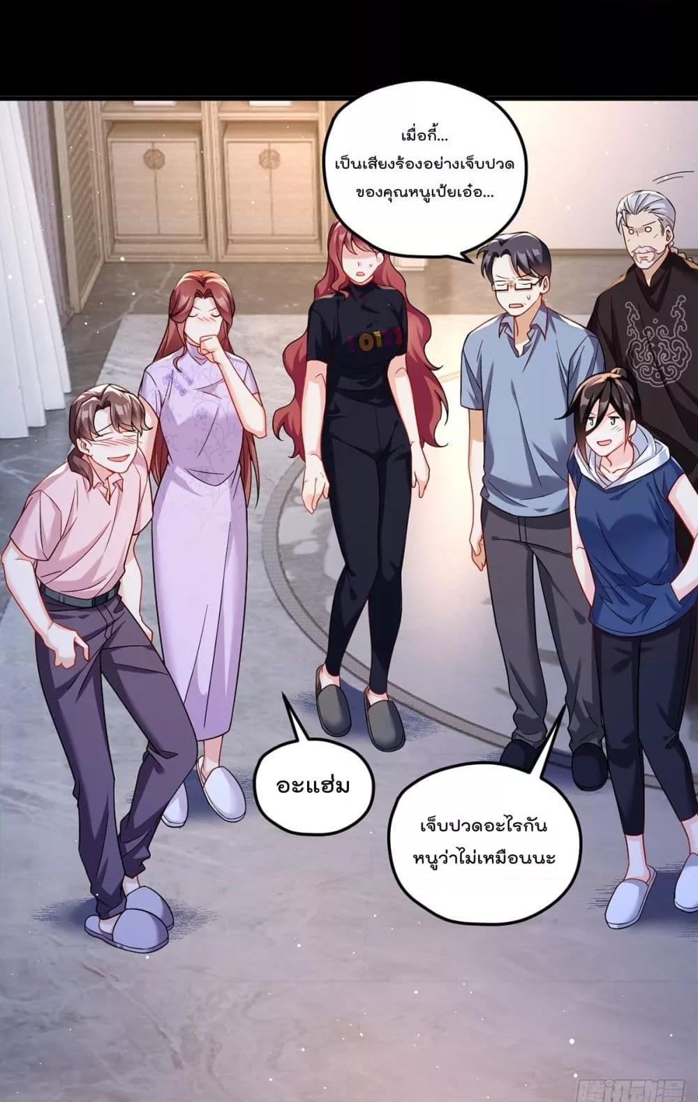 Manga-lc-com อ่านมังงะ อ่านการ์ตูน ออนไลน์ ฟรี RebirthGodImm ตอนที่ 1 2 3 4 5 6 7 8 9 10 11 12 13 14 ฟรี ไม่มีโฆษณา Manga-lc - อ่าน มังงะ อ่าน การ์ตูน ออนไลน์ อ่านมังงะ ฟรี