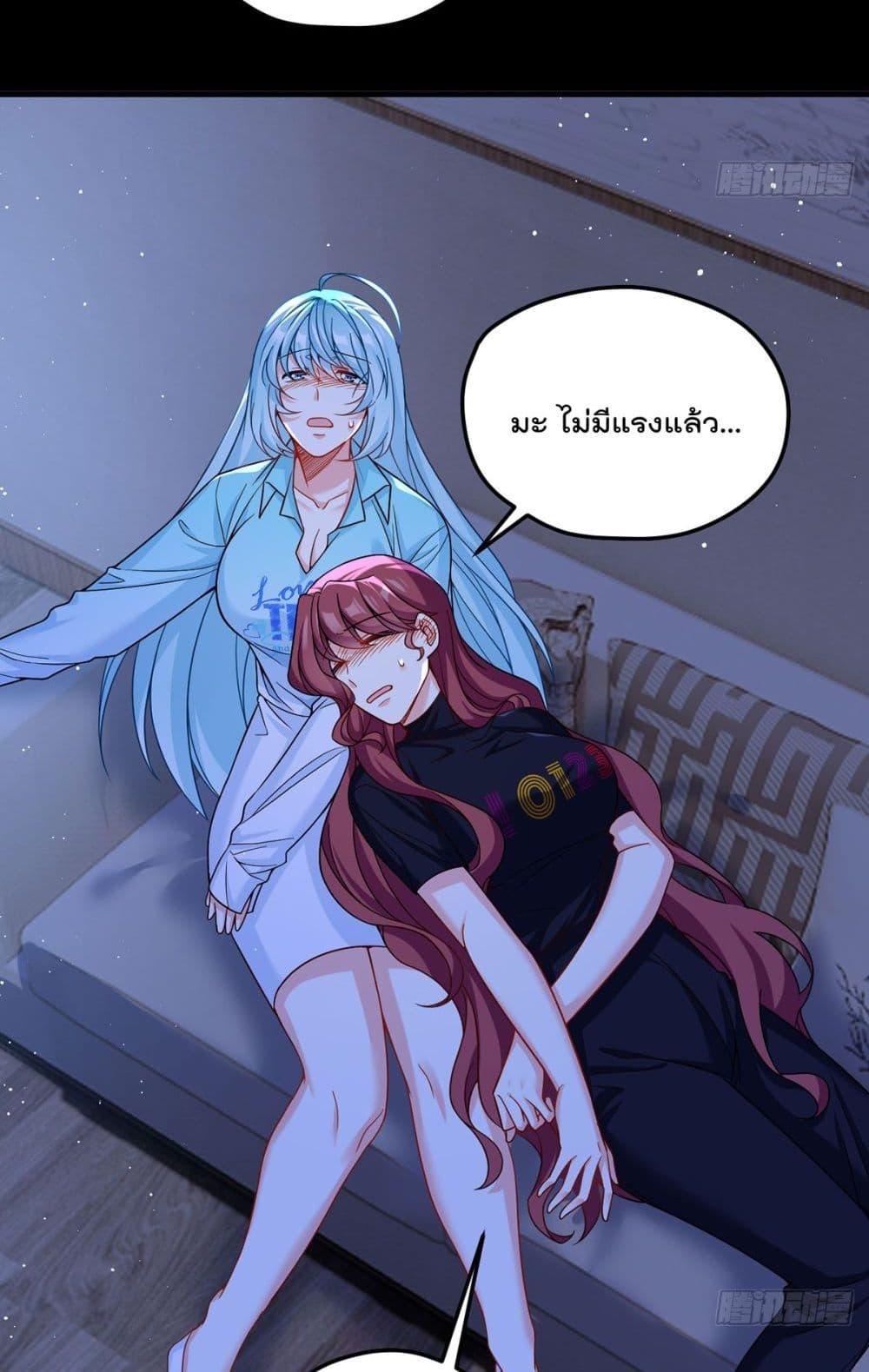 Manga-lc-com อ่านมังงะ อ่านการ์ตูน ออนไลน์ ฟรี RebirthGodImm ตอนที่ 1 2 3 4 5 6 7 8 9 10 11 12 13 14 ฟรี ไม่มีโฆษณา Manga-lc - อ่าน มังงะ อ่าน การ์ตูน ออนไลน์ อ่านมังงะ ฟรี