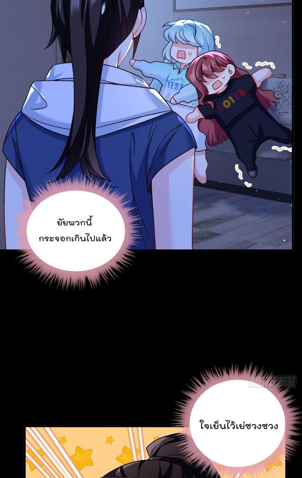 Manga-lc-com อ่านมังงะ อ่านการ์ตูน ออนไลน์ ฟรี RebirthGodImm ตอนที่ 1 2 3 4 5 6 7 8 9 10 11 12 13 14 ฟรี ไม่มีโฆษณา Manga-lc - อ่าน มังงะ อ่าน การ์ตูน ออนไลน์ อ่านมังงะ ฟรี