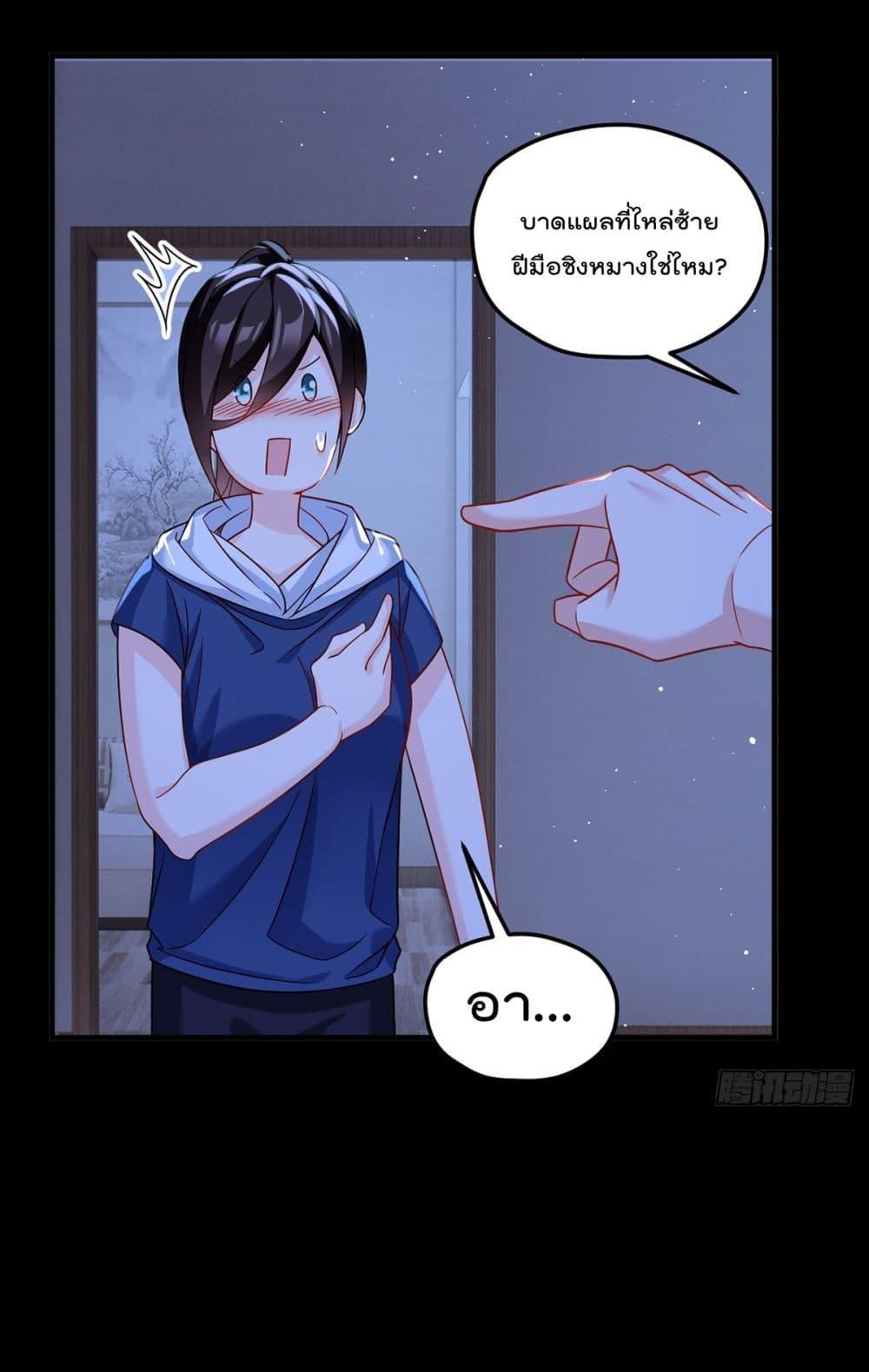 Manga-lc-com อ่านมังงะ อ่านการ์ตูน ออนไลน์ ฟรี RebirthGodImm ตอนที่ 1 2 3 4 5 6 7 8 9 10 11 12 13 14 ฟรี ไม่มีโฆษณา Manga-lc - อ่าน มังงะ อ่าน การ์ตูน ออนไลน์ อ่านมังงะ ฟรี