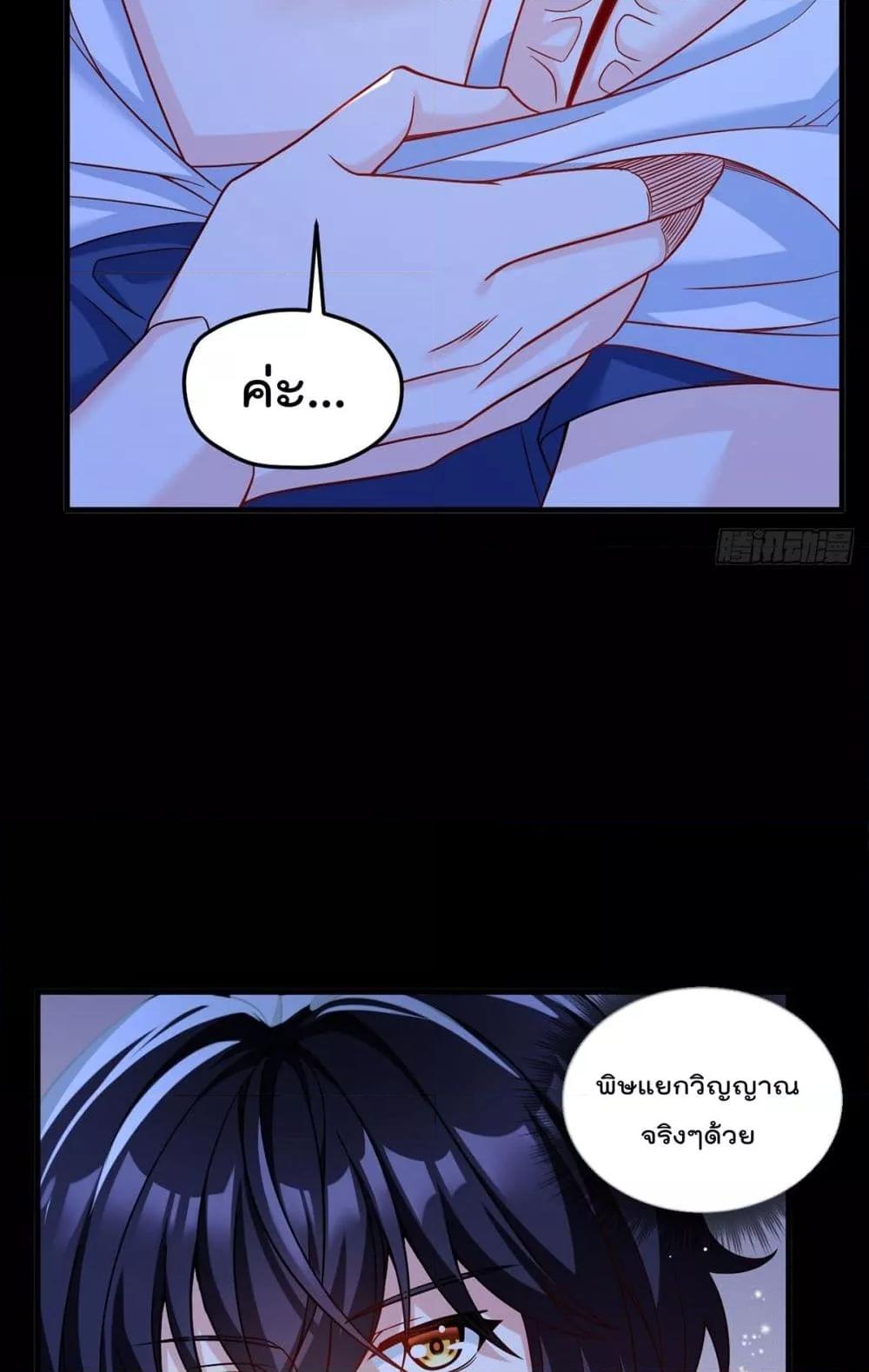 Manga-lc-com อ่านมังงะ อ่านการ์ตูน ออนไลน์ ฟรี RebirthGodImm ตอนที่ 1 2 3 4 5 6 7 8 9 10 11 12 13 14 ฟรี ไม่มีโฆษณา Manga-lc - อ่าน มังงะ อ่าน การ์ตูน ออนไลน์ อ่านมังงะ ฟรี