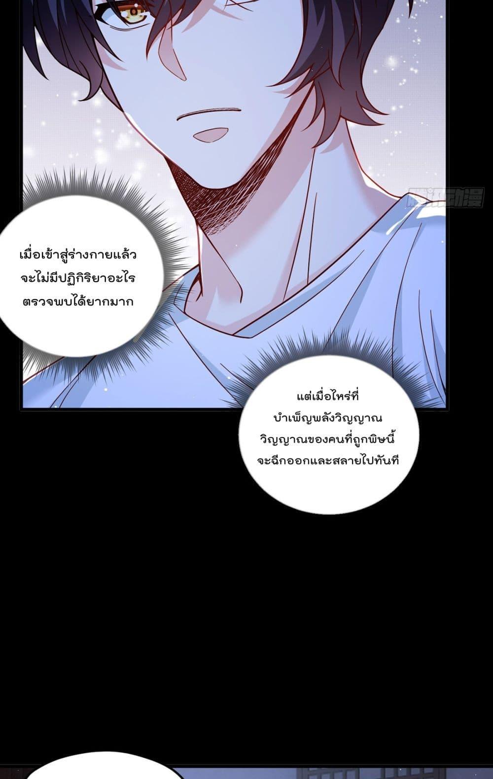 Manga-lc-com อ่านมังงะ อ่านการ์ตูน ออนไลน์ ฟรี RebirthGodImm ตอนที่ 1 2 3 4 5 6 7 8 9 10 11 12 13 14 ฟรี ไม่มีโฆษณา Manga-lc - อ่าน มังงะ อ่าน การ์ตูน ออนไลน์ อ่านมังงะ ฟรี