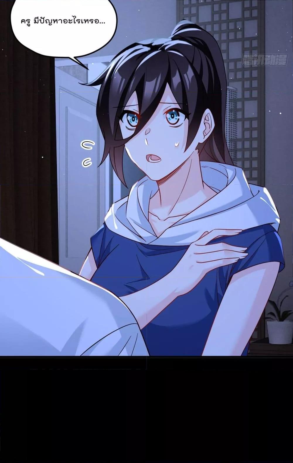 Manga-lc-com อ่านมังงะ อ่านการ์ตูน ออนไลน์ ฟรี RebirthGodImm ตอนที่ 1 2 3 4 5 6 7 8 9 10 11 12 13 14 ฟรี ไม่มีโฆษณา Manga-lc - อ่าน มังงะ อ่าน การ์ตูน ออนไลน์ อ่านมังงะ ฟรี