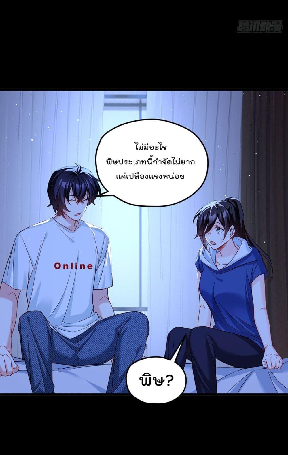 Manga-lc-com อ่านมังงะ อ่านการ์ตูน ออนไลน์ ฟรี RebirthGodImm ตอนที่ 1 2 3 4 5 6 7 8 9 10 11 12 13 14 ฟรี ไม่มีโฆษณา Manga-lc - อ่าน มังงะ อ่าน การ์ตูน ออนไลน์ อ่านมังงะ ฟรี