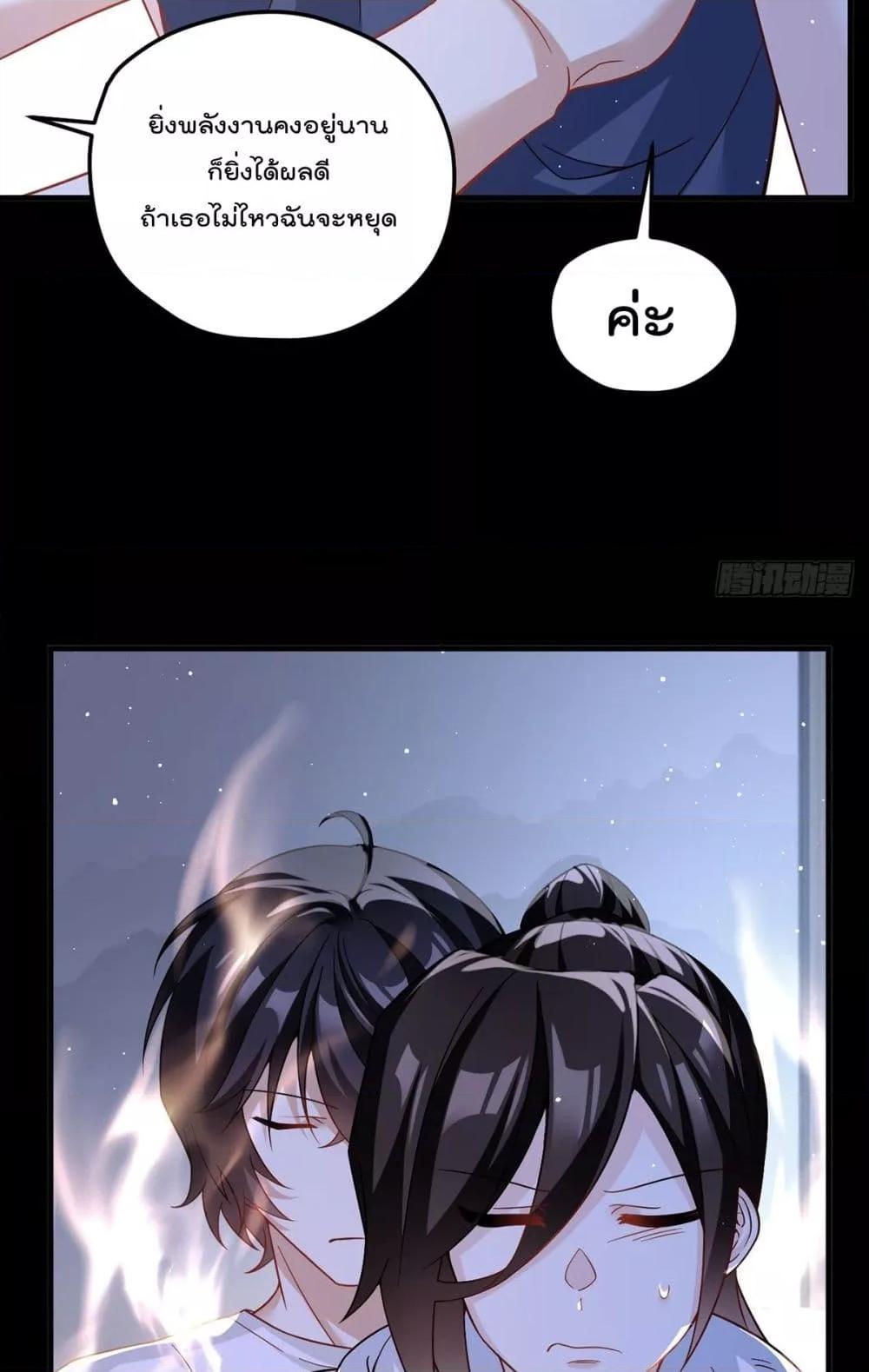 Manga-lc-com อ่านมังงะ อ่านการ์ตูน ออนไลน์ ฟรี RebirthGodImm ตอนที่ 1 2 3 4 5 6 7 8 9 10 11 12 13 14 ฟรี ไม่มีโฆษณา Manga-lc - อ่าน มังงะ อ่าน การ์ตูน ออนไลน์ อ่านมังงะ ฟรี