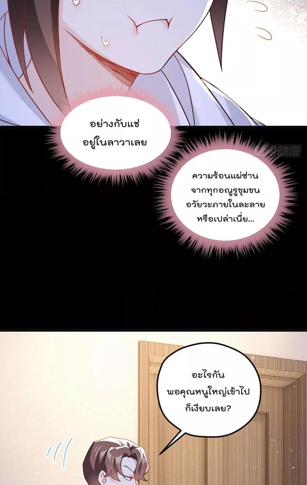 Manga-lc-com อ่านมังงะ อ่านการ์ตูน ออนไลน์ ฟรี RebirthGodImm ตอนที่ 1 2 3 4 5 6 7 8 9 10 11 12 13 14 ฟรี ไม่มีโฆษณา Manga-lc - อ่าน มังงะ อ่าน การ์ตูน ออนไลน์ อ่านมังงะ ฟรี