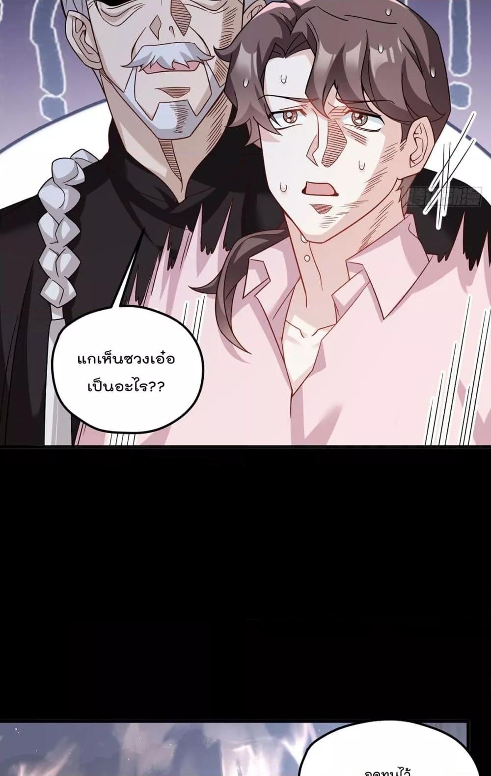 Manga-lc-com อ่านมังงะ อ่านการ์ตูน ออนไลน์ ฟรี RebirthGodImm ตอนที่ 1 2 3 4 5 6 7 8 9 10 11 12 13 14 ฟรี ไม่มีโฆษณา Manga-lc - อ่าน มังงะ อ่าน การ์ตูน ออนไลน์ อ่านมังงะ ฟรี