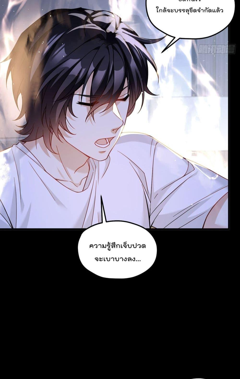 Manga-lc-com อ่านมังงะ อ่านการ์ตูน ออนไลน์ ฟรี RebirthGodImm ตอนที่ 1 2 3 4 5 6 7 8 9 10 11 12 13 14 ฟรี ไม่มีโฆษณา Manga-lc - อ่าน มังงะ อ่าน การ์ตูน ออนไลน์ อ่านมังงะ ฟรี