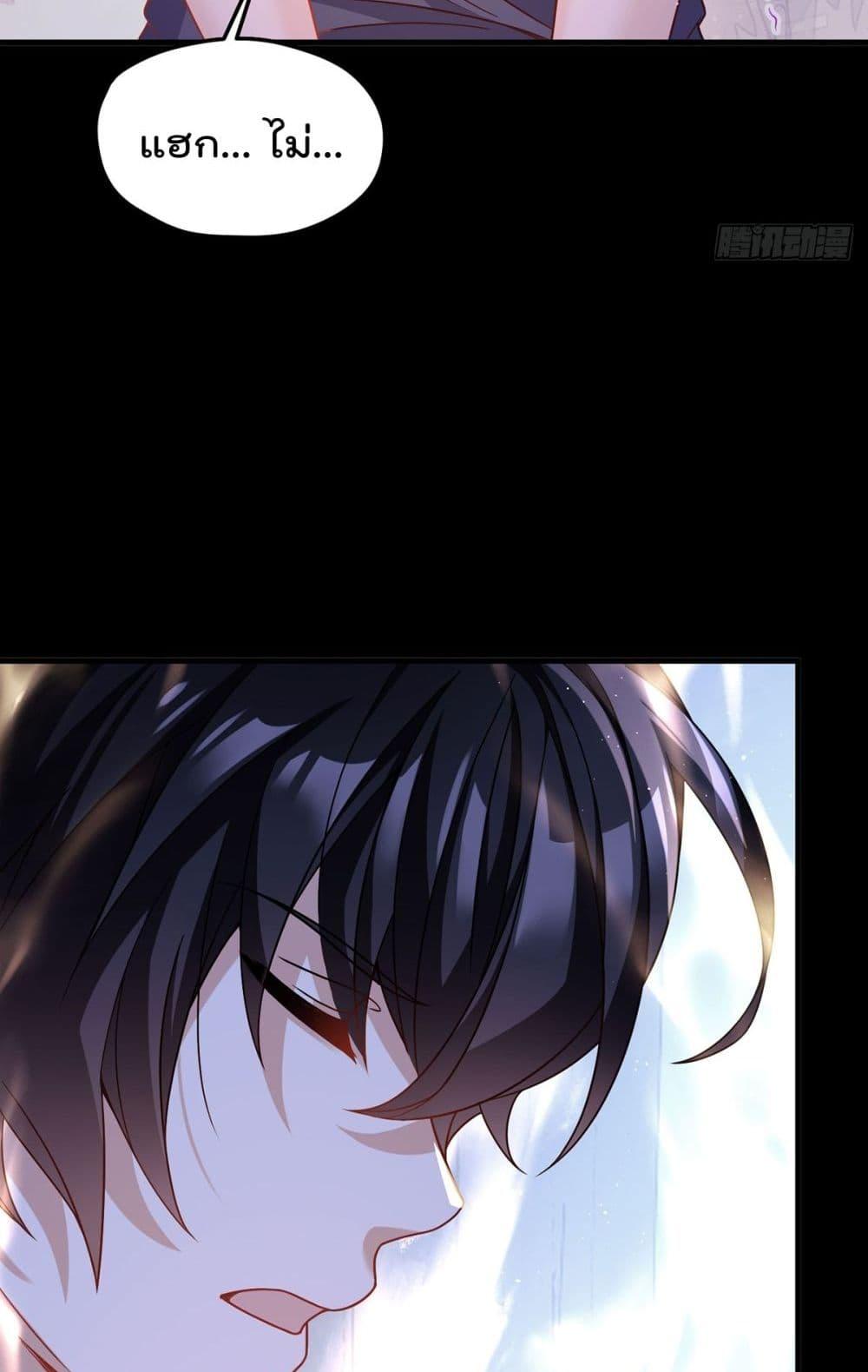 Manga-lc-com อ่านมังงะ อ่านการ์ตูน ออนไลน์ ฟรี RebirthGodImm ตอนที่ 1 2 3 4 5 6 7 8 9 10 11 12 13 14 ฟรี ไม่มีโฆษณา Manga-lc - อ่าน มังงะ อ่าน การ์ตูน ออนไลน์ อ่านมังงะ ฟรี