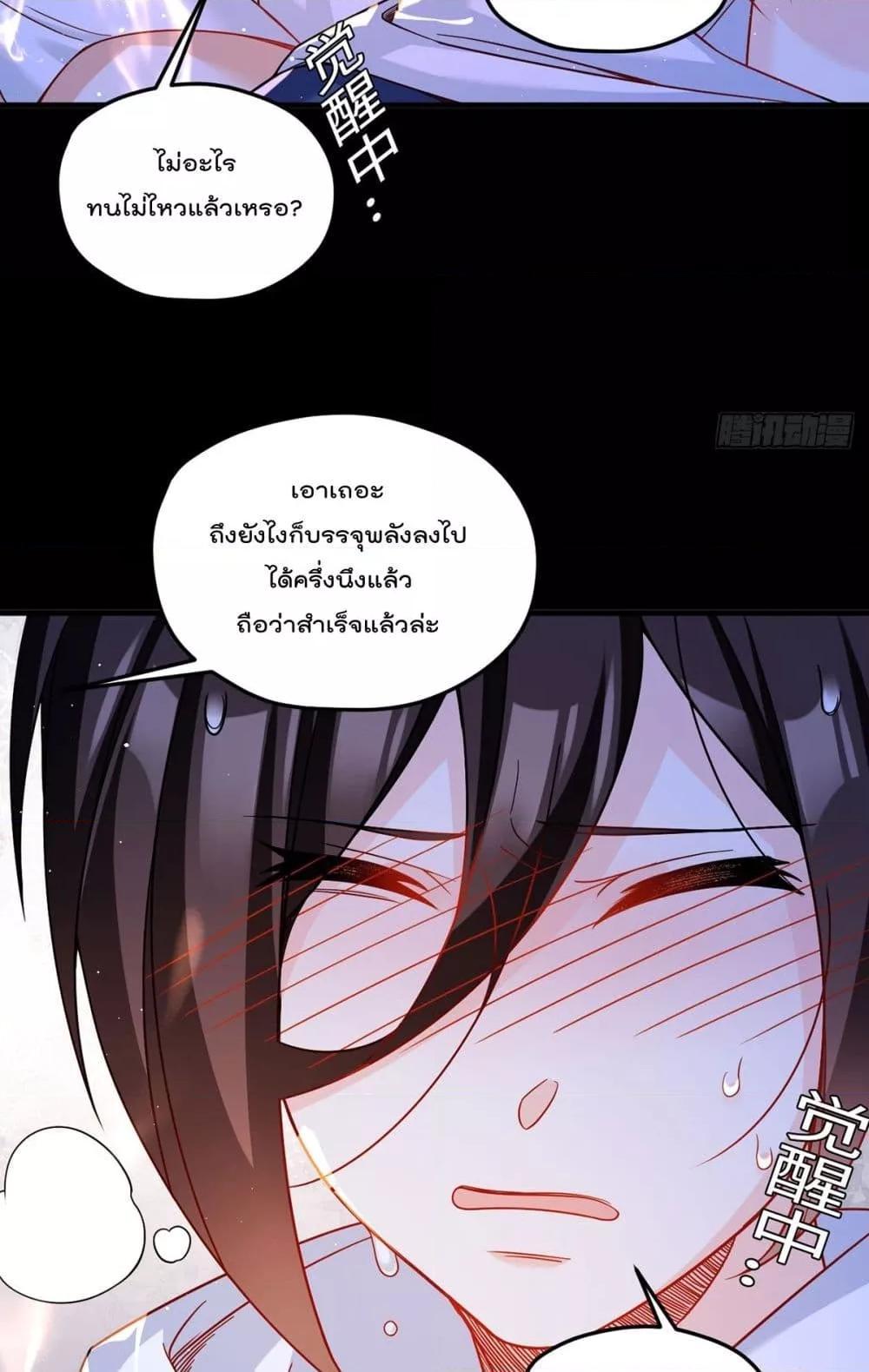 Manga-lc-com อ่านมังงะ อ่านการ์ตูน ออนไลน์ ฟรี RebirthGodImm ตอนที่ 1 2 3 4 5 6 7 8 9 10 11 12 13 14 ฟรี ไม่มีโฆษณา Manga-lc - อ่าน มังงะ อ่าน การ์ตูน ออนไลน์ อ่านมังงะ ฟรี