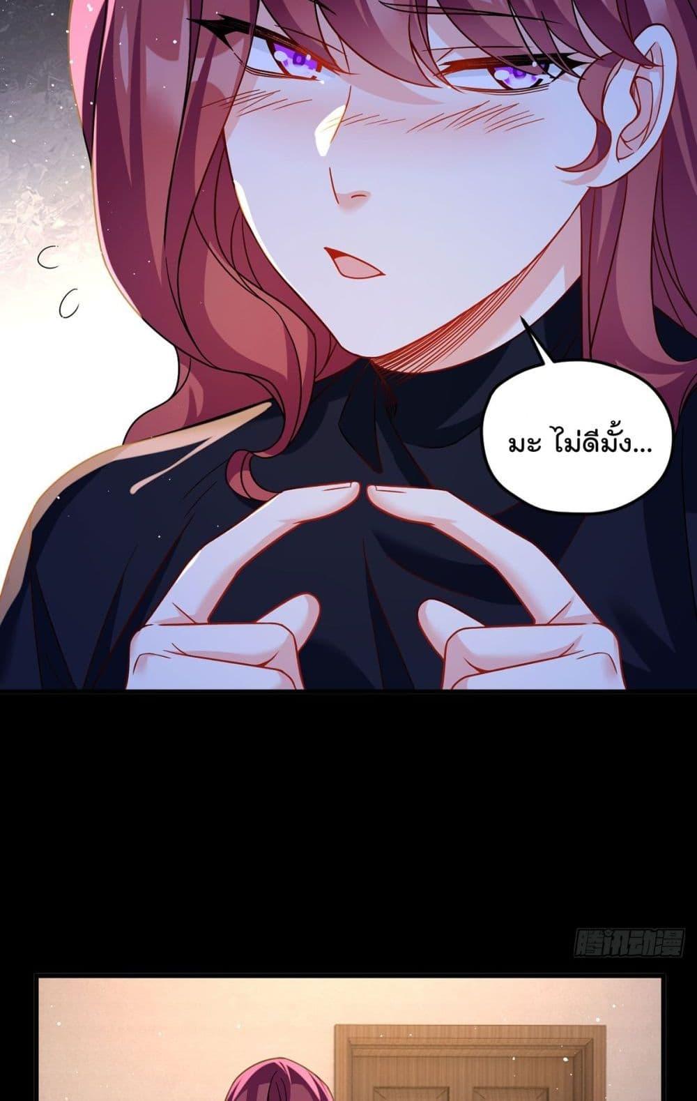 Manga-lc-com อ่านมังงะ อ่านการ์ตูน ออนไลน์ ฟรี RebirthGodImm ตอนที่ 1 2 3 4 5 6 7 8 9 10 11 12 13 14 ฟรี ไม่มีโฆษณา Manga-lc - อ่าน มังงะ อ่าน การ์ตูน ออนไลน์ อ่านมังงะ ฟรี
