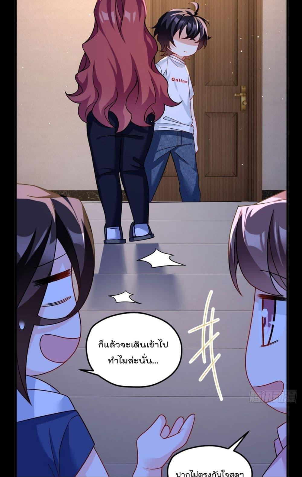 Manga-lc-com อ่านมังงะ อ่านการ์ตูน ออนไลน์ ฟรี RebirthGodImm ตอนที่ 1 2 3 4 5 6 7 8 9 10 11 12 13 14 ฟรี ไม่มีโฆษณา Manga-lc - อ่าน มังงะ อ่าน การ์ตูน ออนไลน์ อ่านมังงะ ฟรี