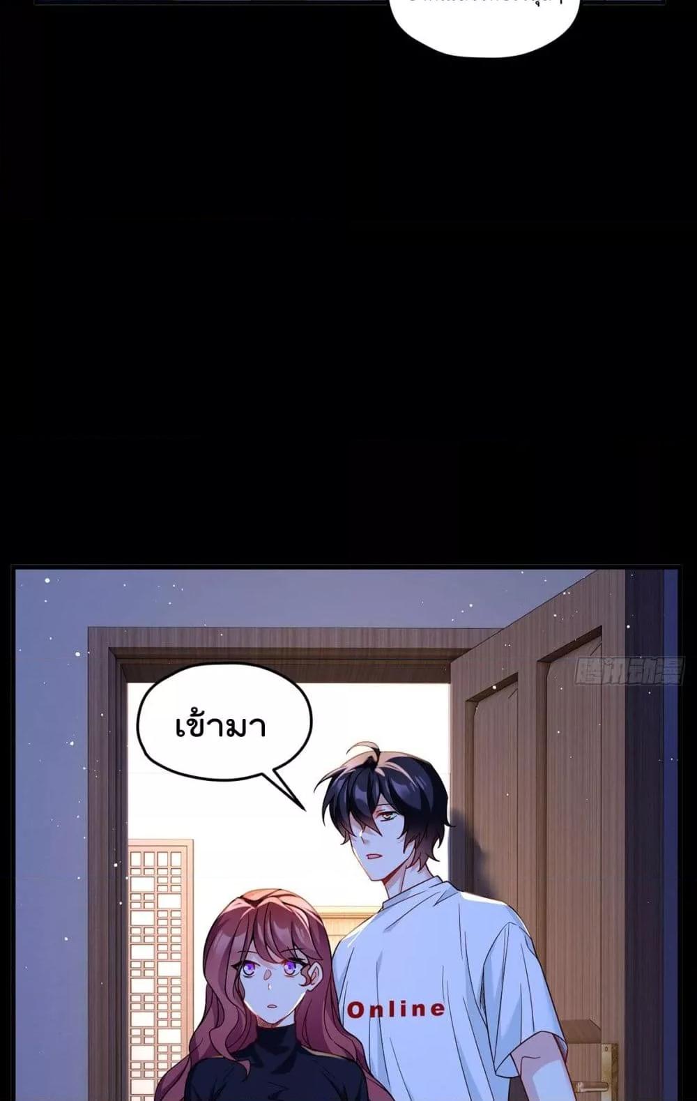 Manga-lc-com อ่านมังงะ อ่านการ์ตูน ออนไลน์ ฟรี RebirthGodImm ตอนที่ 1 2 3 4 5 6 7 8 9 10 11 12 13 14 ฟรี ไม่มีโฆษณา Manga-lc - อ่าน มังงะ อ่าน การ์ตูน ออนไลน์ อ่านมังงะ ฟรี