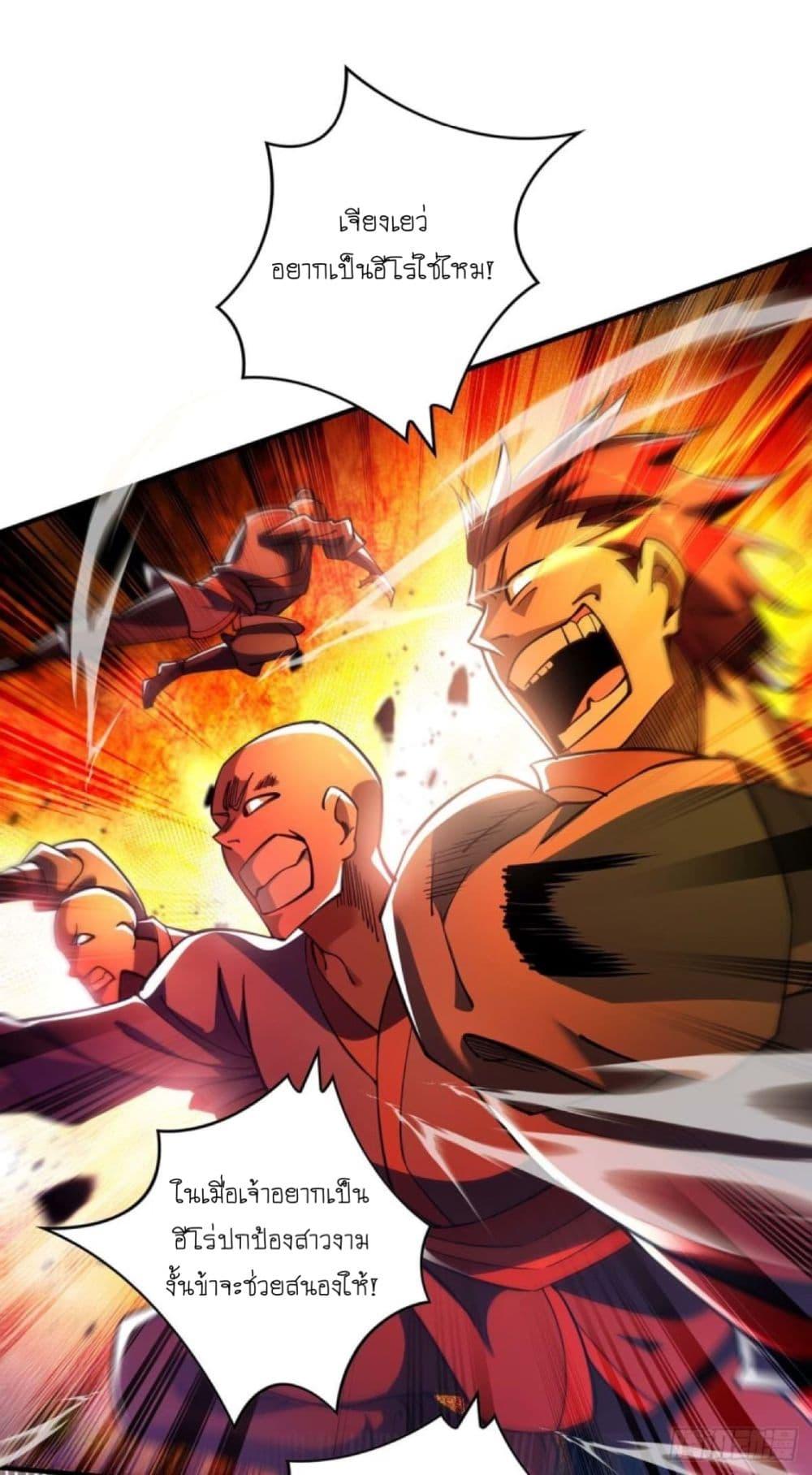 Manga-lc-com อ่านมังงะ อ่านการ์ตูน ออนไลน์ ฟรี Master Loli is invincible in the world ตอนที่ 1 2 3 4 5 6 7 8 9 10 11 12 13 14 ฟรี ไม่มีโฆษณา Manga-lc - อ่าน มังงะ อ่าน การ์ตูน ออนไลน์ อ่านมังงะ ฟรี