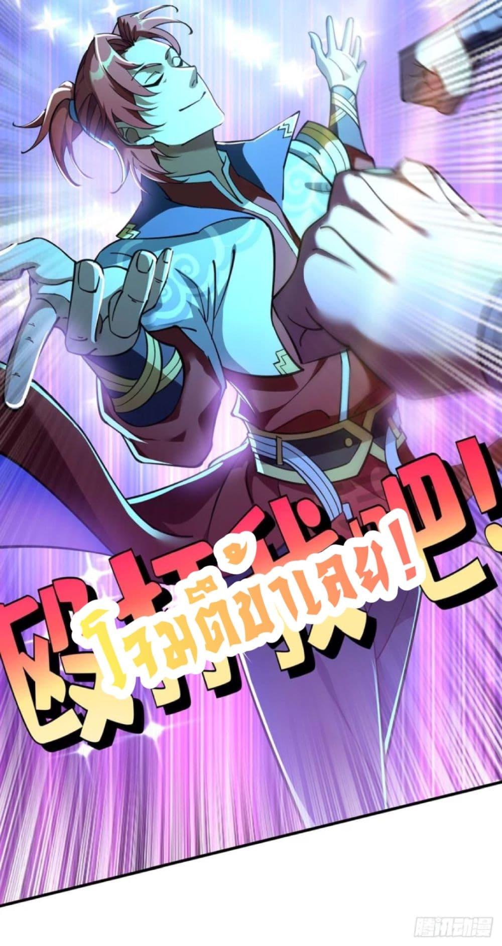 Manga-lc-com อ่านมังงะ อ่านการ์ตูน ออนไลน์ ฟรี Master Loli is invincible in the world ตอนที่ 1 2 3 4 5 6 7 8 9 10 11 12 13 14 ฟรี ไม่มีโฆษณา Manga-lc - อ่าน มังงะ อ่าน การ์ตูน ออนไลน์ อ่านมังงะ ฟรี