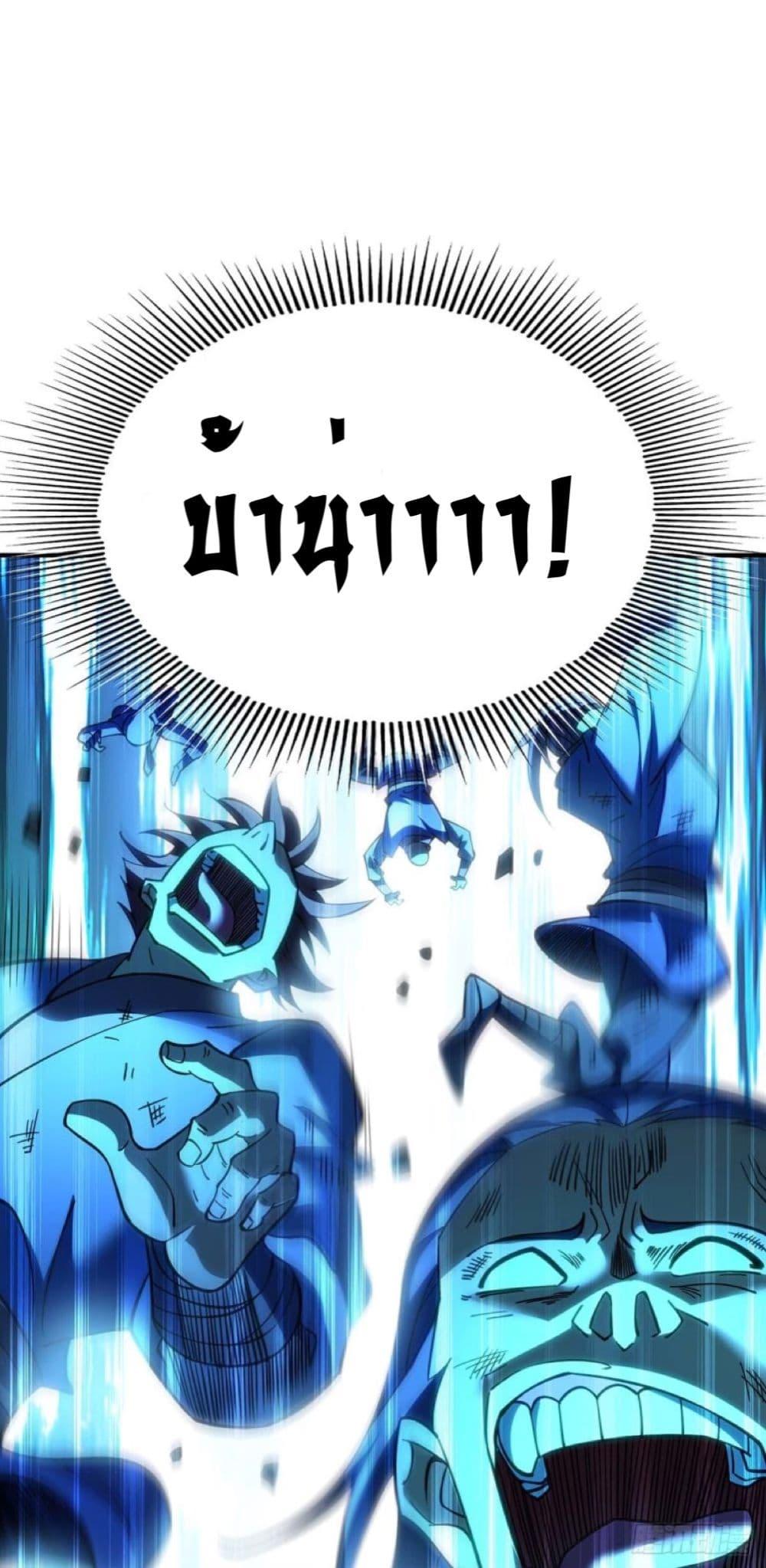 Manga-lc-com อ่านมังงะ อ่านการ์ตูน ออนไลน์ ฟรี Master Loli is invincible in the world ตอนที่ 1 2 3 4 5 6 7 8 9 10 11 12 13 14 ฟรี ไม่มีโฆษณา Manga-lc - อ่าน มังงะ อ่าน การ์ตูน ออนไลน์ อ่านมังงะ ฟรี