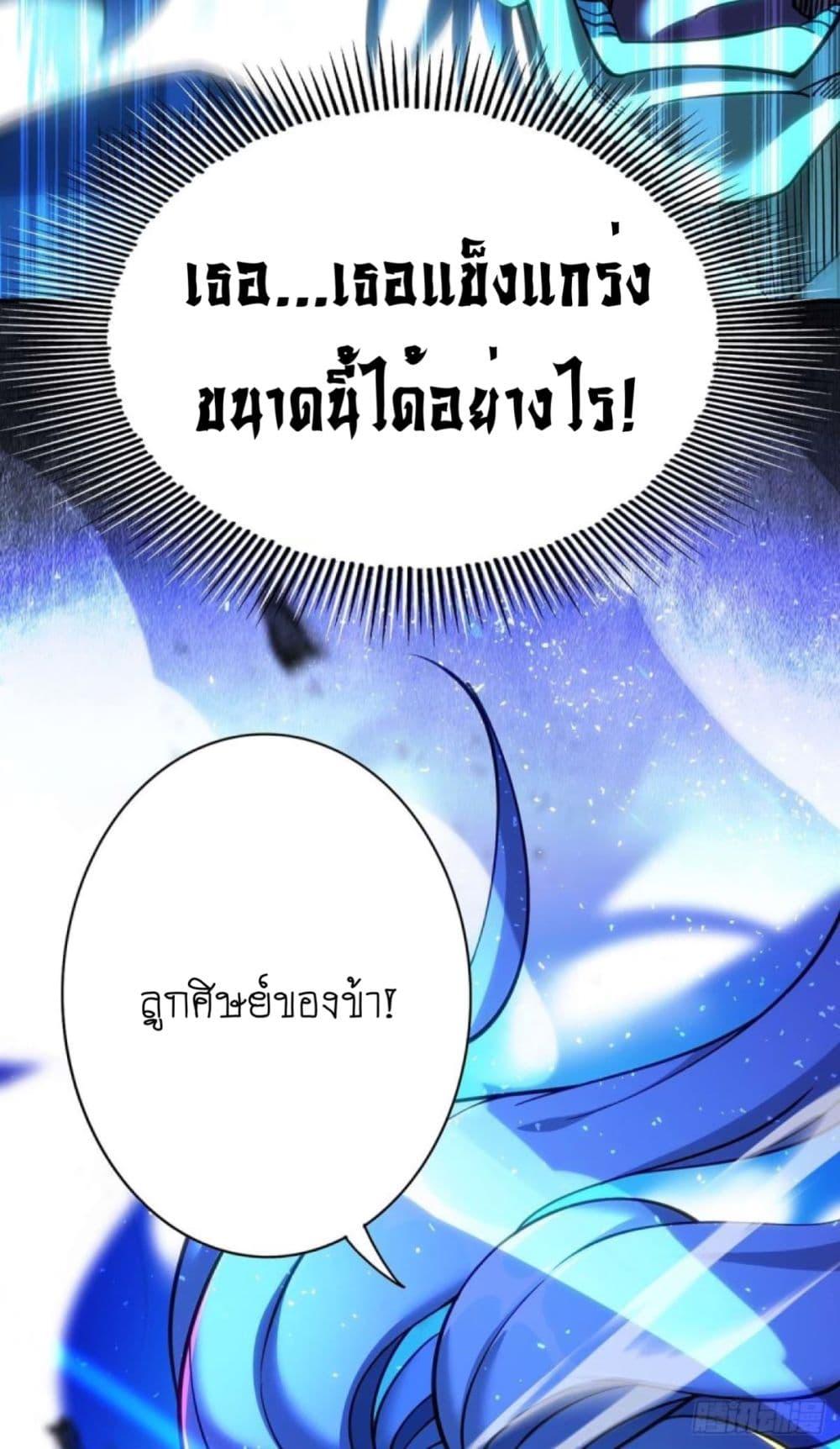 Manga-lc-com อ่านมังงะ อ่านการ์ตูน ออนไลน์ ฟรี Master Loli is invincible in the world ตอนที่ 1 2 3 4 5 6 7 8 9 10 11 12 13 14 ฟรี ไม่มีโฆษณา Manga-lc - อ่าน มังงะ อ่าน การ์ตูน ออนไลน์ อ่านมังงะ ฟรี