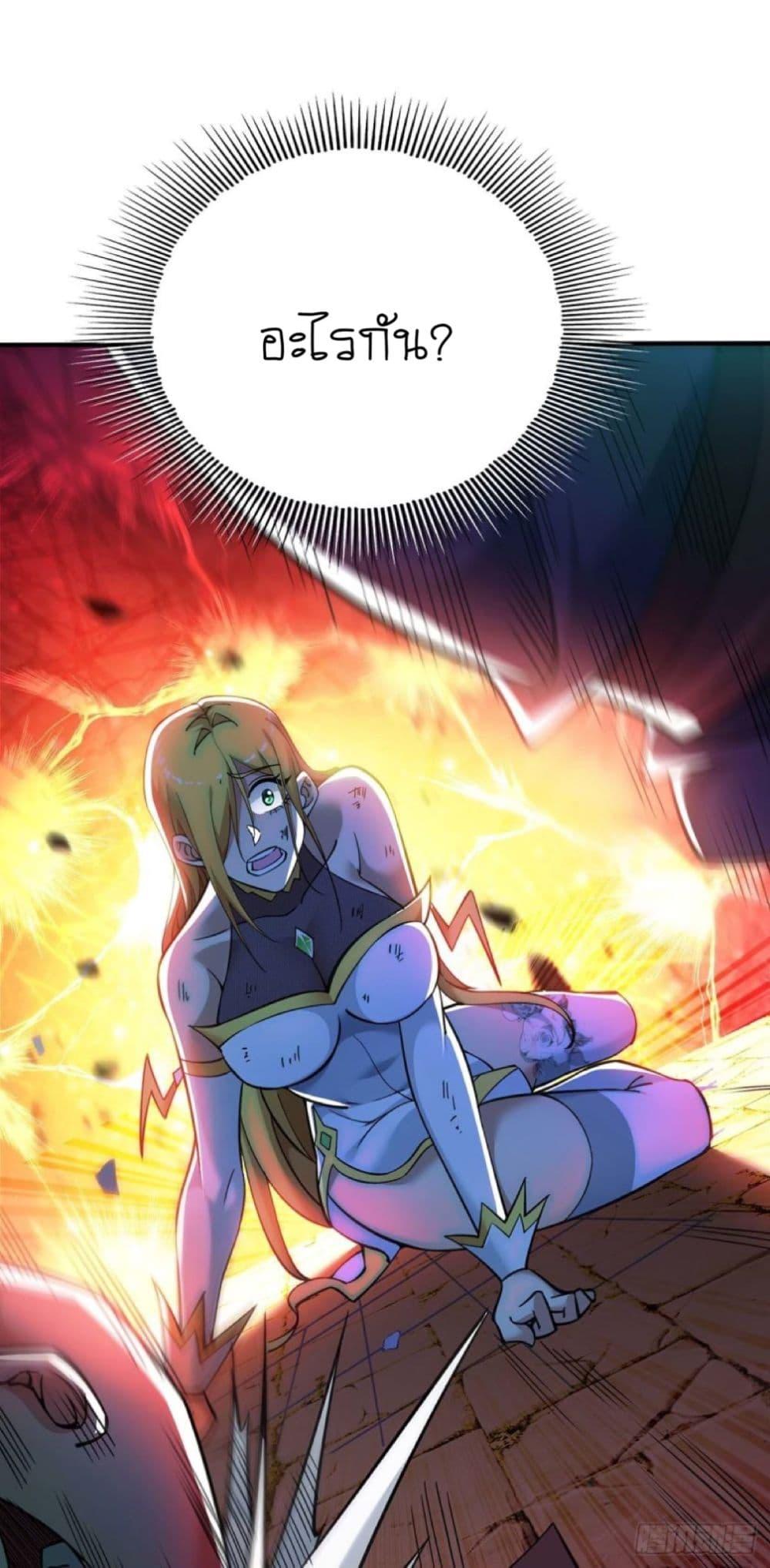 Manga-lc-com อ่านมังงะ อ่านการ์ตูน ออนไลน์ ฟรี Master Loli is invincible in the world ตอนที่ 1 2 3 4 5 6 7 8 9 10 11 12 13 14 ฟรี ไม่มีโฆษณา Manga-lc - อ่าน มังงะ อ่าน การ์ตูน ออนไลน์ อ่านมังงะ ฟรี