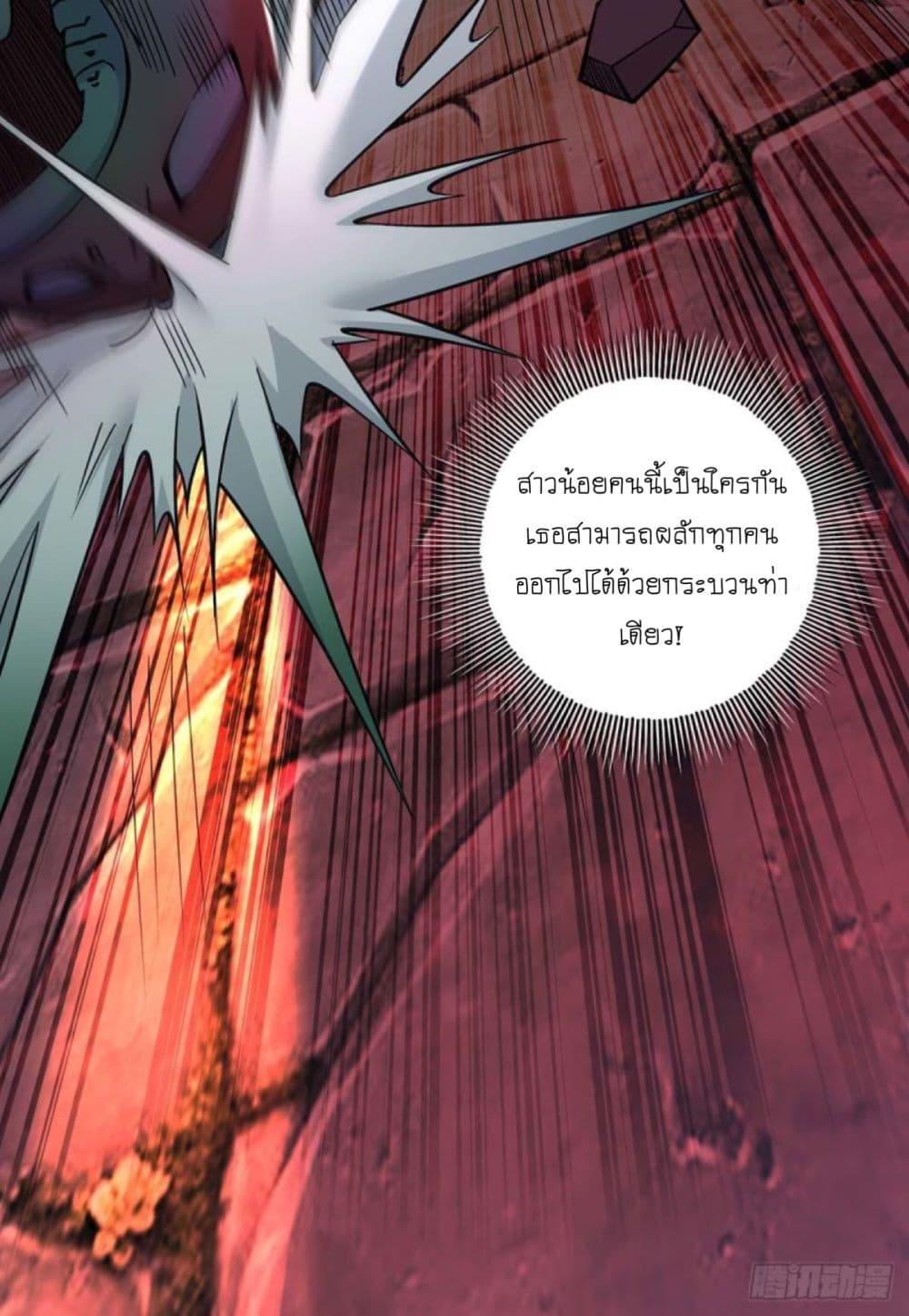 Manga-lc-com อ่านมังงะ อ่านการ์ตูน ออนไลน์ ฟรี Master Loli is invincible in the world ตอนที่ 1 2 3 4 5 6 7 8 9 10 11 12 13 14 ฟรี ไม่มีโฆษณา Manga-lc - อ่าน มังงะ อ่าน การ์ตูน ออนไลน์ อ่านมังงะ ฟรี