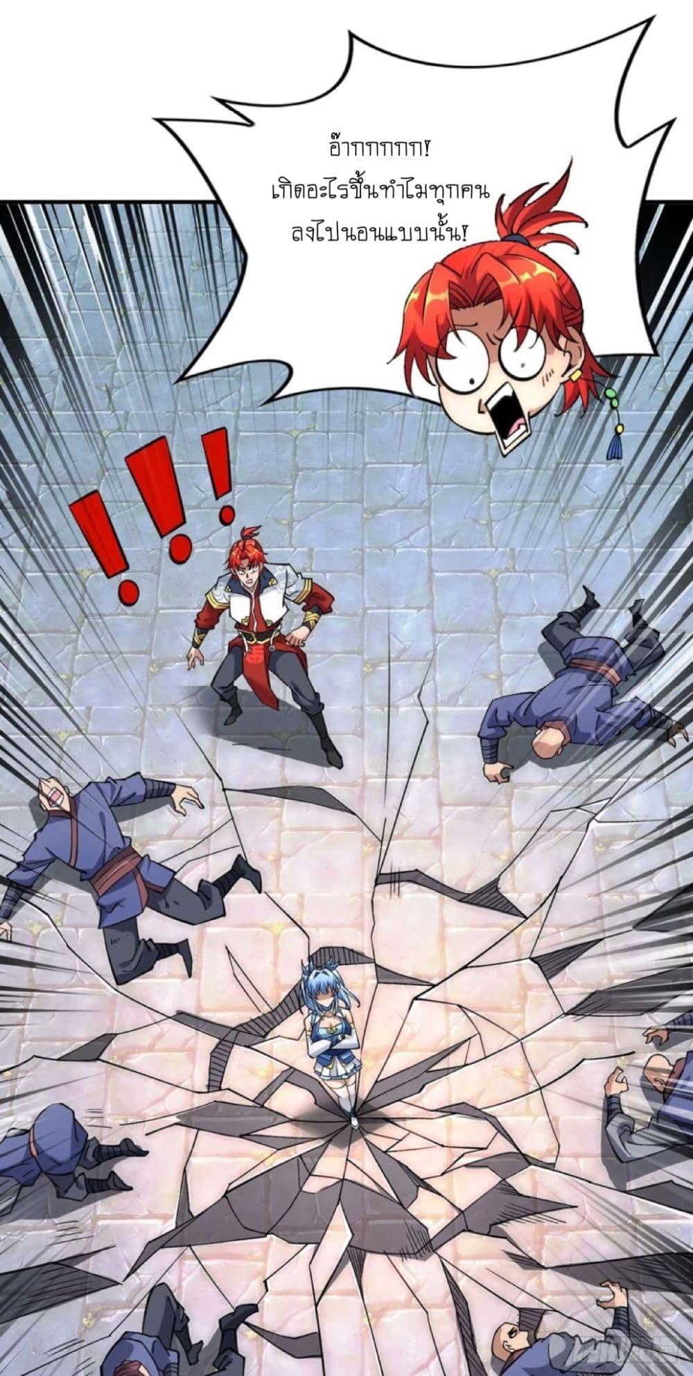 Manga-lc-com อ่านมังงะ อ่านการ์ตูน ออนไลน์ ฟรี Master Loli is invincible in the world ตอนที่ 1 2 3 4 5 6 7 8 9 10 11 12 13 14 ฟรี ไม่มีโฆษณา Manga-lc - อ่าน มังงะ อ่าน การ์ตูน ออนไลน์ อ่านมังงะ ฟรี