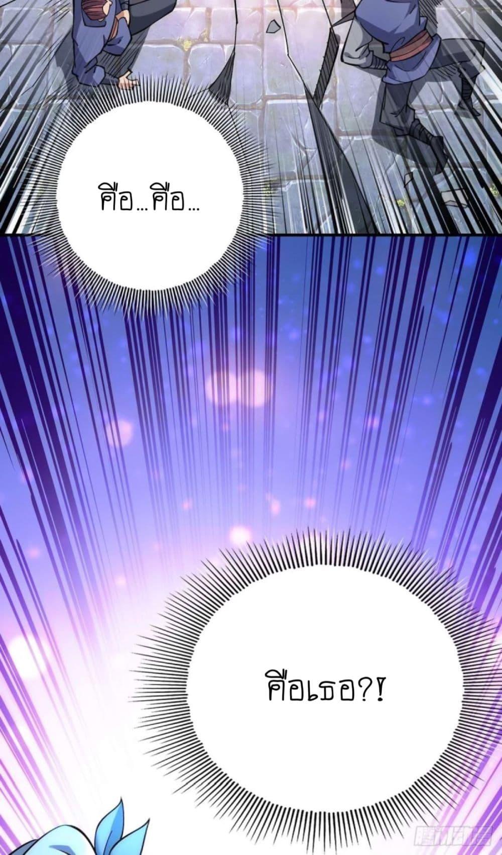 Manga-lc-com อ่านมังงะ อ่านการ์ตูน ออนไลน์ ฟรี Master Loli is invincible in the world ตอนที่ 1 2 3 4 5 6 7 8 9 10 11 12 13 14 ฟรี ไม่มีโฆษณา Manga-lc - อ่าน มังงะ อ่าน การ์ตูน ออนไลน์ อ่านมังงะ ฟรี