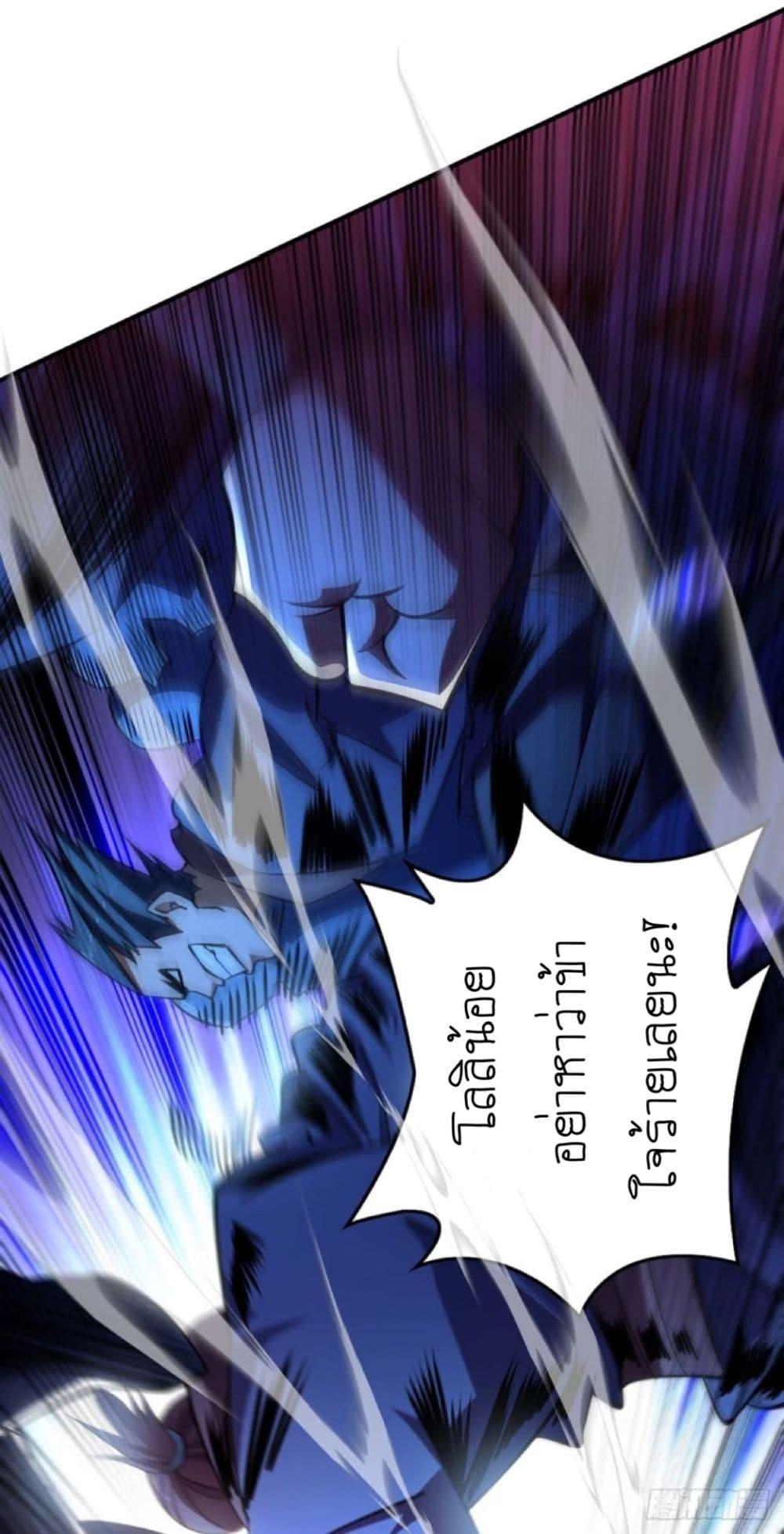 Manga-lc-com อ่านมังงะ อ่านการ์ตูน ออนไลน์ ฟรี Master Loli is invincible in the world ตอนที่ 1 2 3 4 5 6 7 8 9 10 11 12 13 14 ฟรี ไม่มีโฆษณา Manga-lc - อ่าน มังงะ อ่าน การ์ตูน ออนไลน์ อ่านมังงะ ฟรี