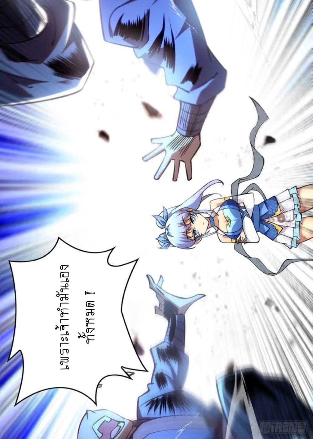 Manga-lc-com อ่านมังงะ อ่านการ์ตูน ออนไลน์ ฟรี Master Loli is invincible in the world ตอนที่ 1 2 3 4 5 6 7 8 9 10 11 12 13 14 ฟรี ไม่มีโฆษณา Manga-lc - อ่าน มังงะ อ่าน การ์ตูน ออนไลน์ อ่านมังงะ ฟรี