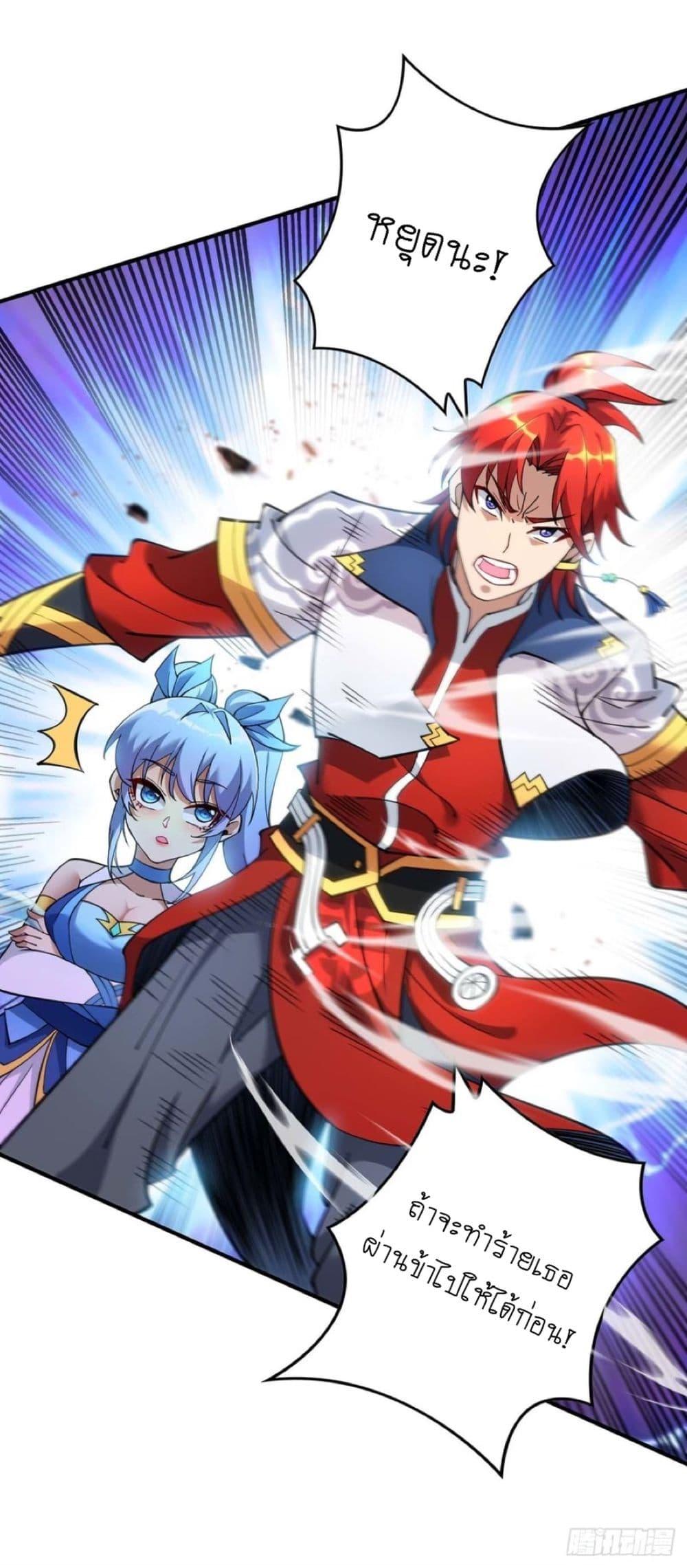 Manga-lc-com อ่านมังงะ อ่านการ์ตูน ออนไลน์ ฟรี Master Loli is invincible in the world ตอนที่ 1 2 3 4 5 6 7 8 9 10 11 12 13 14 ฟรี ไม่มีโฆษณา Manga-lc - อ่าน มังงะ อ่าน การ์ตูน ออนไลน์ อ่านมังงะ ฟรี