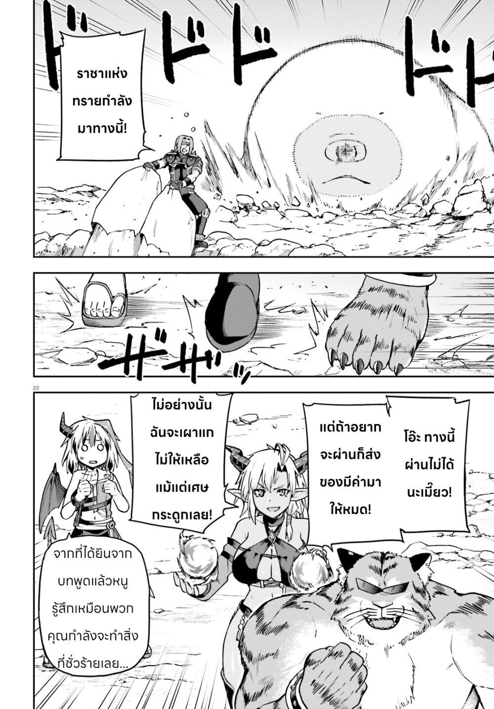 Manga-lc-com อ่านมังงะ อ่านการ์ตูน ออนไลน์ ฟรี Sentouin, Haken shimasu! ตอนที่ 1 2 3 4 5 6 7 8 9 10 11 12 13 14 ฟรี ไม่มีโฆษณา Manga-lc - อ่าน มังงะ อ่าน การ์ตูน ออนไลน์ อ่านมังงะ ฟรี