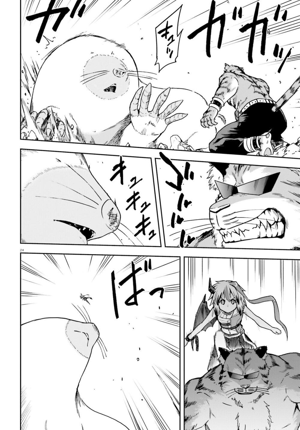 Manga-lc-com อ่านมังงะ อ่านการ์ตูน ออนไลน์ ฟรี Sentouin, Haken shimasu! ตอนที่ 1 2 3 4 5 6 7 8 9 10 11 12 13 14 ฟรี ไม่มีโฆษณา Manga-lc - อ่าน มังงะ อ่าน การ์ตูน ออนไลน์ อ่านมังงะ ฟรี