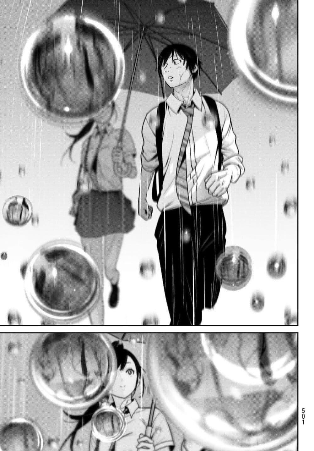 Manga-lc-com อ่านมังงะ อ่านการ์ตูน ออนไลน์ ฟรี Futari Switch ตอนที่ 1 2 3 4 5 6 7 8 9 10 11 12 13 14 ฟรี ไม่มีโฆษณา Manga-lc - อ่าน มังงะ อ่าน การ์ตูน ออนไลน์ อ่านมังงะ ฟรี