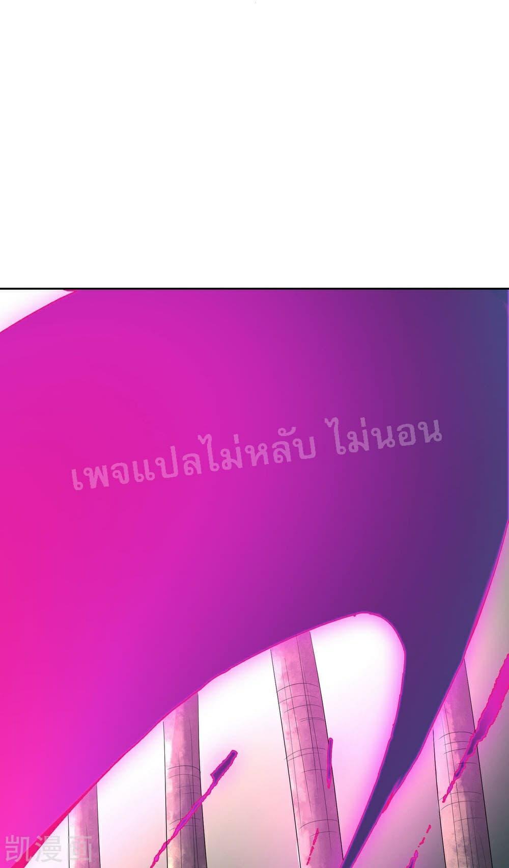 Manga-lc-com อ่านมังงะ อ่านการ์ตูน ออนไลน์ ฟรี My Harem is All Female Students ตอนที่ 1 2 3 4 5 6 7 8 9 10 11 12 13 14 ฟรี ไม่มีโฆษณา Manga-lc - อ่าน มังงะ อ่าน การ์ตูน ออนไลน์ อ่านมังงะ ฟรี