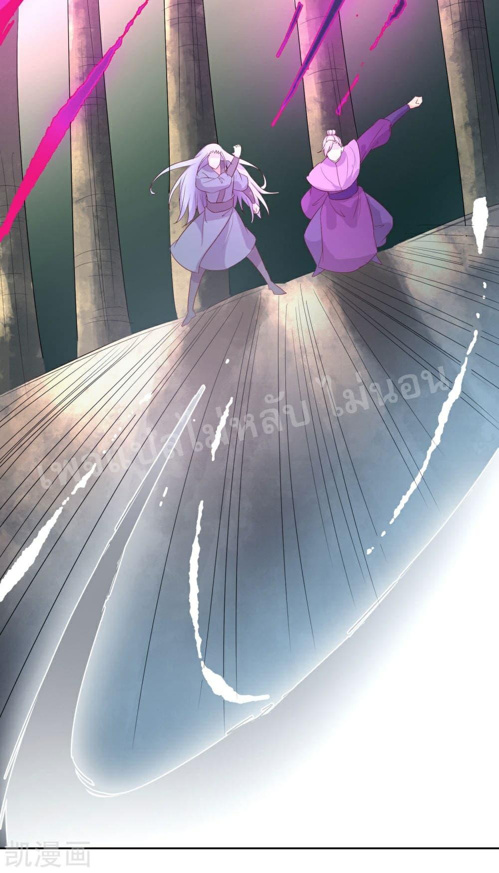 Manga-lc-com อ่านมังงะ อ่านการ์ตูน ออนไลน์ ฟรี My Harem is All Female Students ตอนที่ 1 2 3 4 5 6 7 8 9 10 11 12 13 14 ฟรี ไม่มีโฆษณา Manga-lc - อ่าน มังงะ อ่าน การ์ตูน ออนไลน์ อ่านมังงะ ฟรี