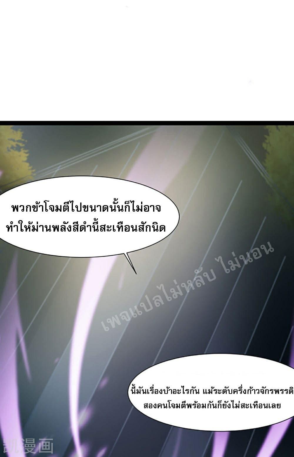 Manga-lc-com อ่านมังงะ อ่านการ์ตูน ออนไลน์ ฟรี My Harem is All Female Students ตอนที่ 1 2 3 4 5 6 7 8 9 10 11 12 13 14 ฟรี ไม่มีโฆษณา Manga-lc - อ่าน มังงะ อ่าน การ์ตูน ออนไลน์ อ่านมังงะ ฟรี