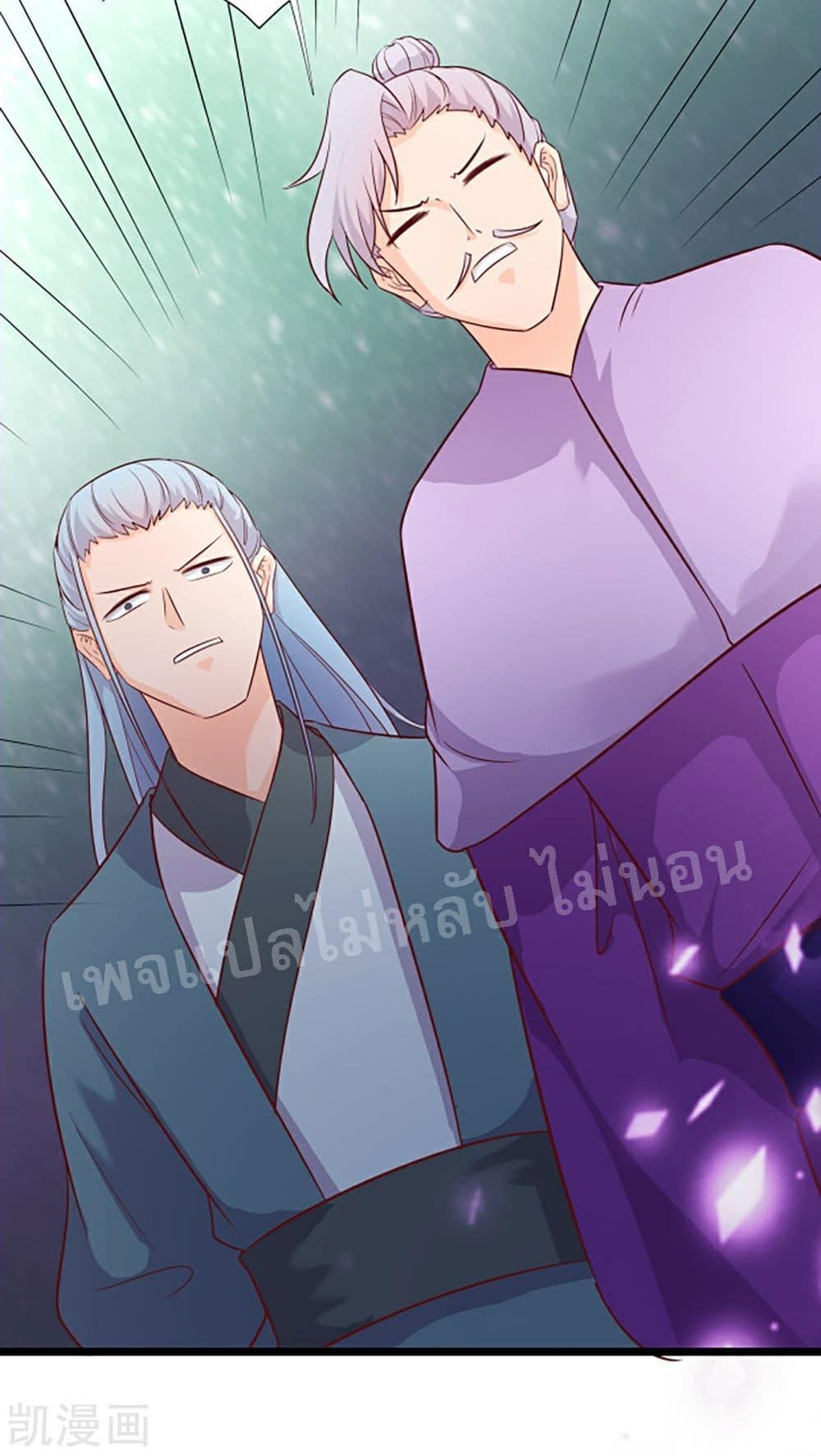 Manga-lc-com อ่านมังงะ อ่านการ์ตูน ออนไลน์ ฟรี My Harem is All Female Students ตอนที่ 1 2 3 4 5 6 7 8 9 10 11 12 13 14 ฟรี ไม่มีโฆษณา Manga-lc - อ่าน มังงะ อ่าน การ์ตูน ออนไลน์ อ่านมังงะ ฟรี