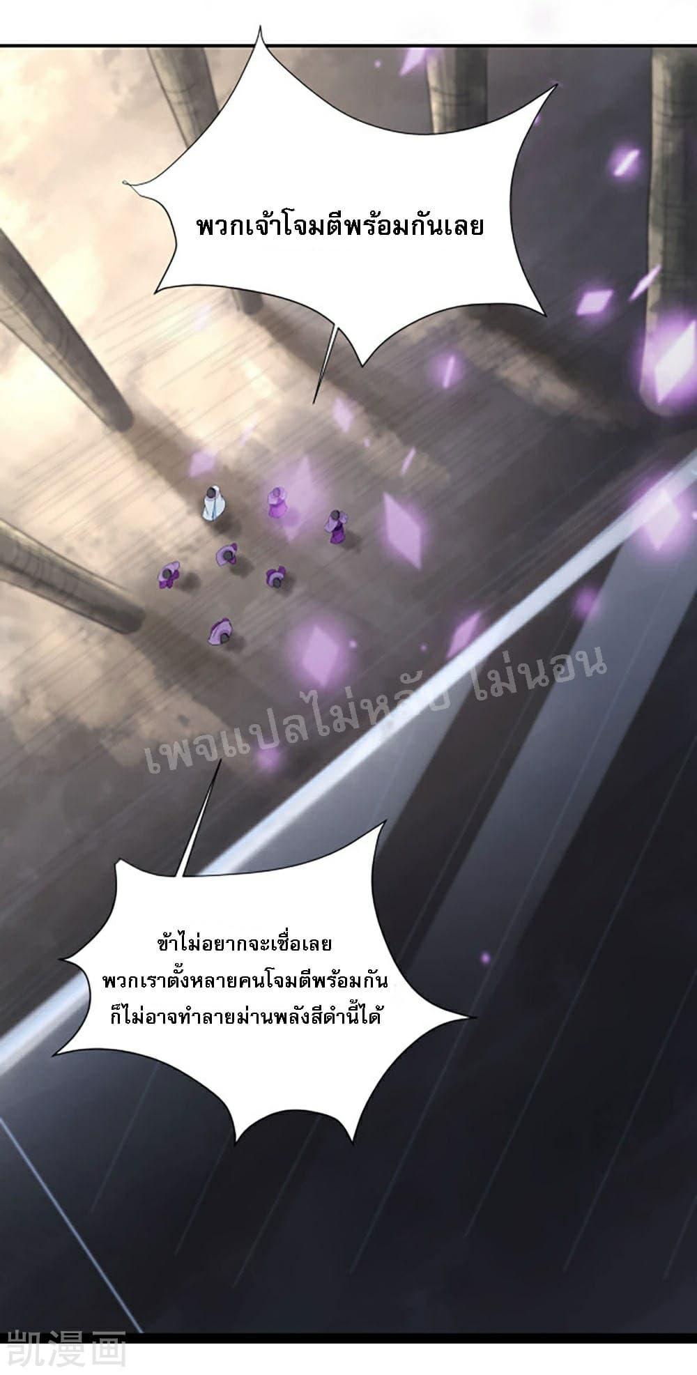 Manga-lc-com อ่านมังงะ อ่านการ์ตูน ออนไลน์ ฟรี My Harem is All Female Students ตอนที่ 1 2 3 4 5 6 7 8 9 10 11 12 13 14 ฟรี ไม่มีโฆษณา Manga-lc - อ่าน มังงะ อ่าน การ์ตูน ออนไลน์ อ่านมังงะ ฟรี
