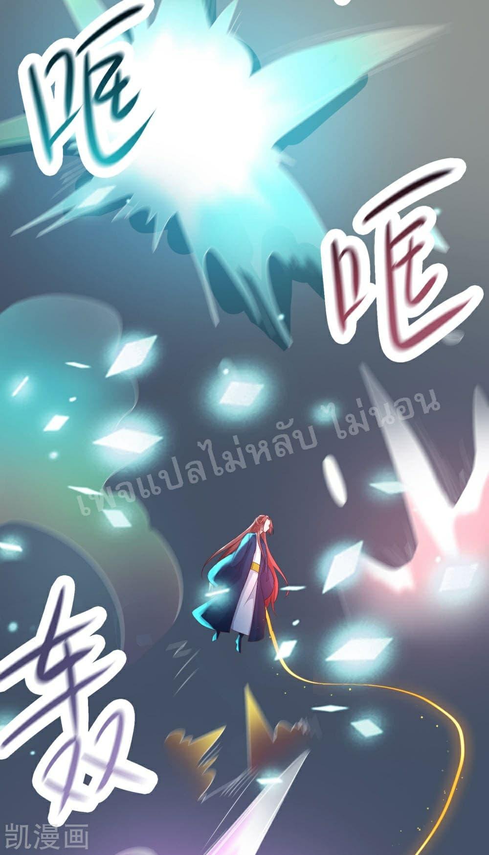 Manga-lc-com อ่านมังงะ อ่านการ์ตูน ออนไลน์ ฟรี My Harem is All Female Students ตอนที่ 1 2 3 4 5 6 7 8 9 10 11 12 13 14 ฟรี ไม่มีโฆษณา Manga-lc - อ่าน มังงะ อ่าน การ์ตูน ออนไลน์ อ่านมังงะ ฟรี