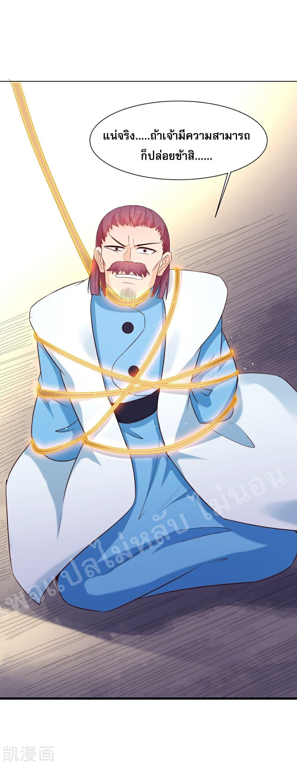 Manga-lc-com อ่านมังงะ อ่านการ์ตูน ออนไลน์ ฟรี My Harem is All Female Students ตอนที่ 1 2 3 4 5 6 7 8 9 10 11 12 13 14 ฟรี ไม่มีโฆษณา Manga-lc - อ่าน มังงะ อ่าน การ์ตูน ออนไลน์ อ่านมังงะ ฟรี