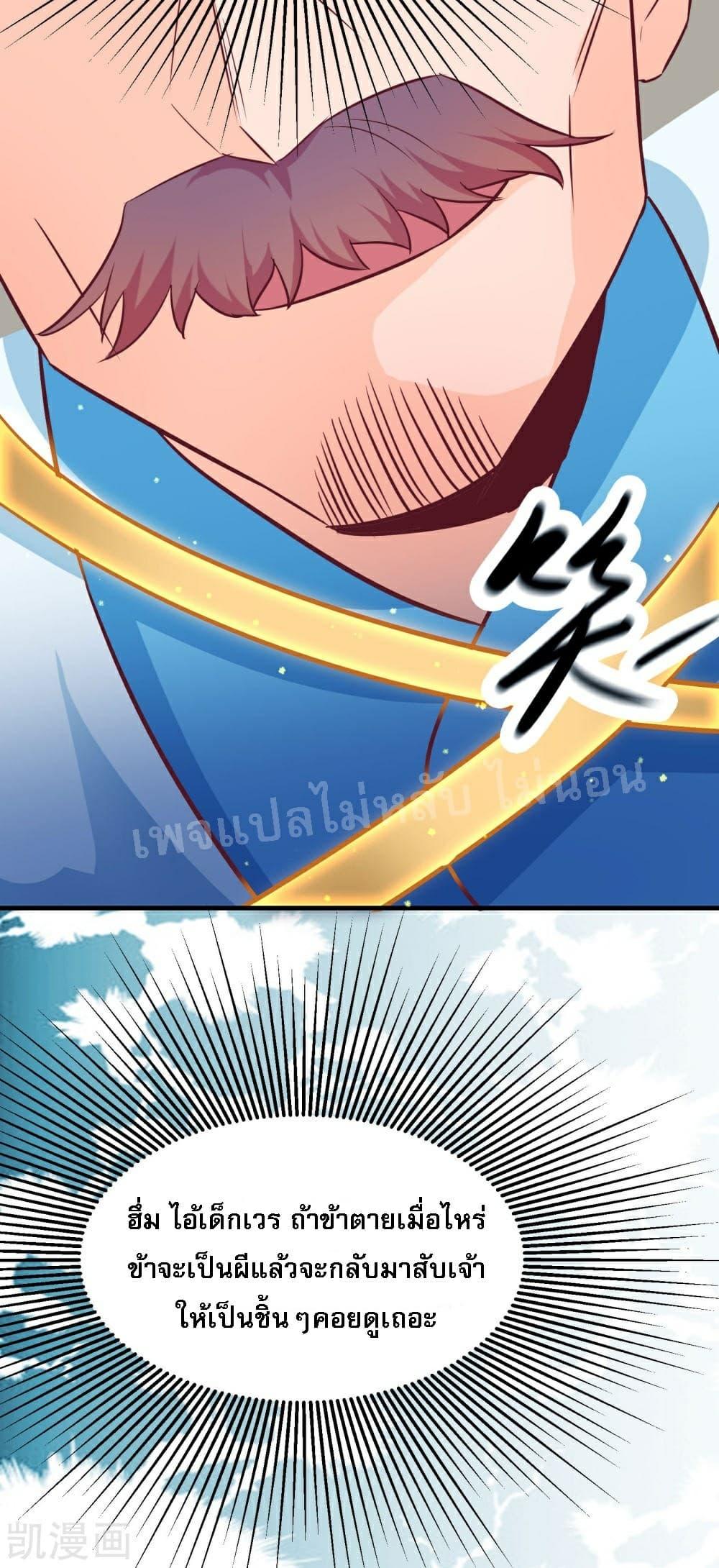 Manga-lc-com อ่านมังงะ อ่านการ์ตูน ออนไลน์ ฟรี My Harem is All Female Students ตอนที่ 1 2 3 4 5 6 7 8 9 10 11 12 13 14 ฟรี ไม่มีโฆษณา Manga-lc - อ่าน มังงะ อ่าน การ์ตูน ออนไลน์ อ่านมังงะ ฟรี