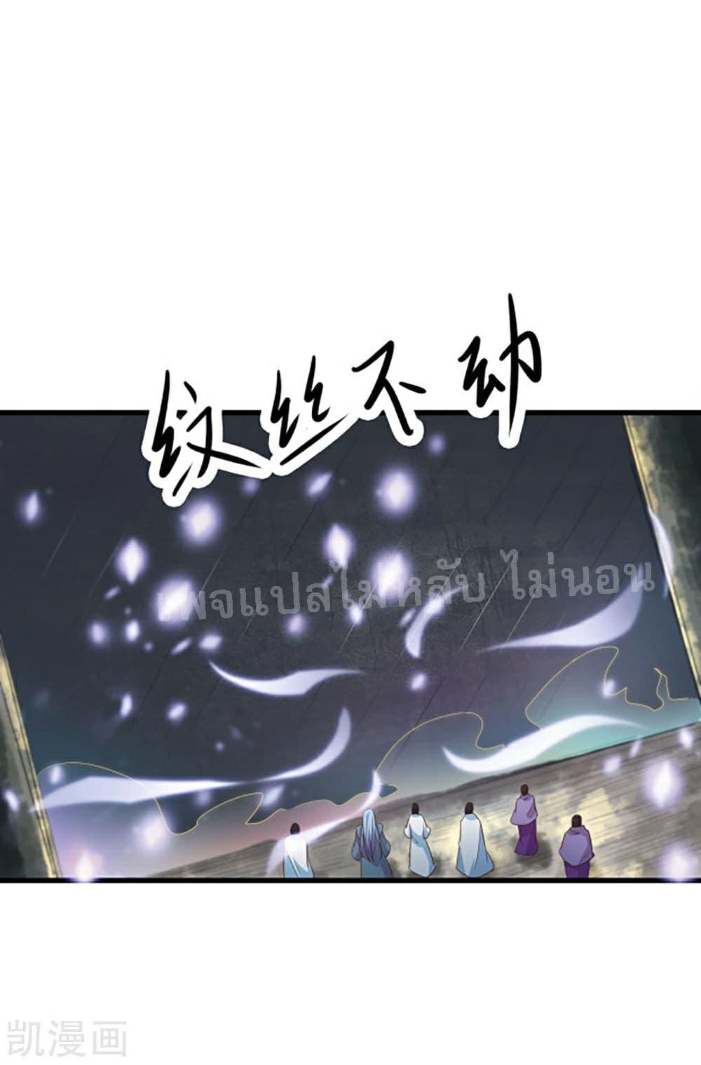 Manga-lc-com อ่านมังงะ อ่านการ์ตูน ออนไลน์ ฟรี My Harem is All Female Students ตอนที่ 1 2 3 4 5 6 7 8 9 10 11 12 13 14 ฟรี ไม่มีโฆษณา Manga-lc - อ่าน มังงะ อ่าน การ์ตูน ออนไลน์ อ่านมังงะ ฟรี