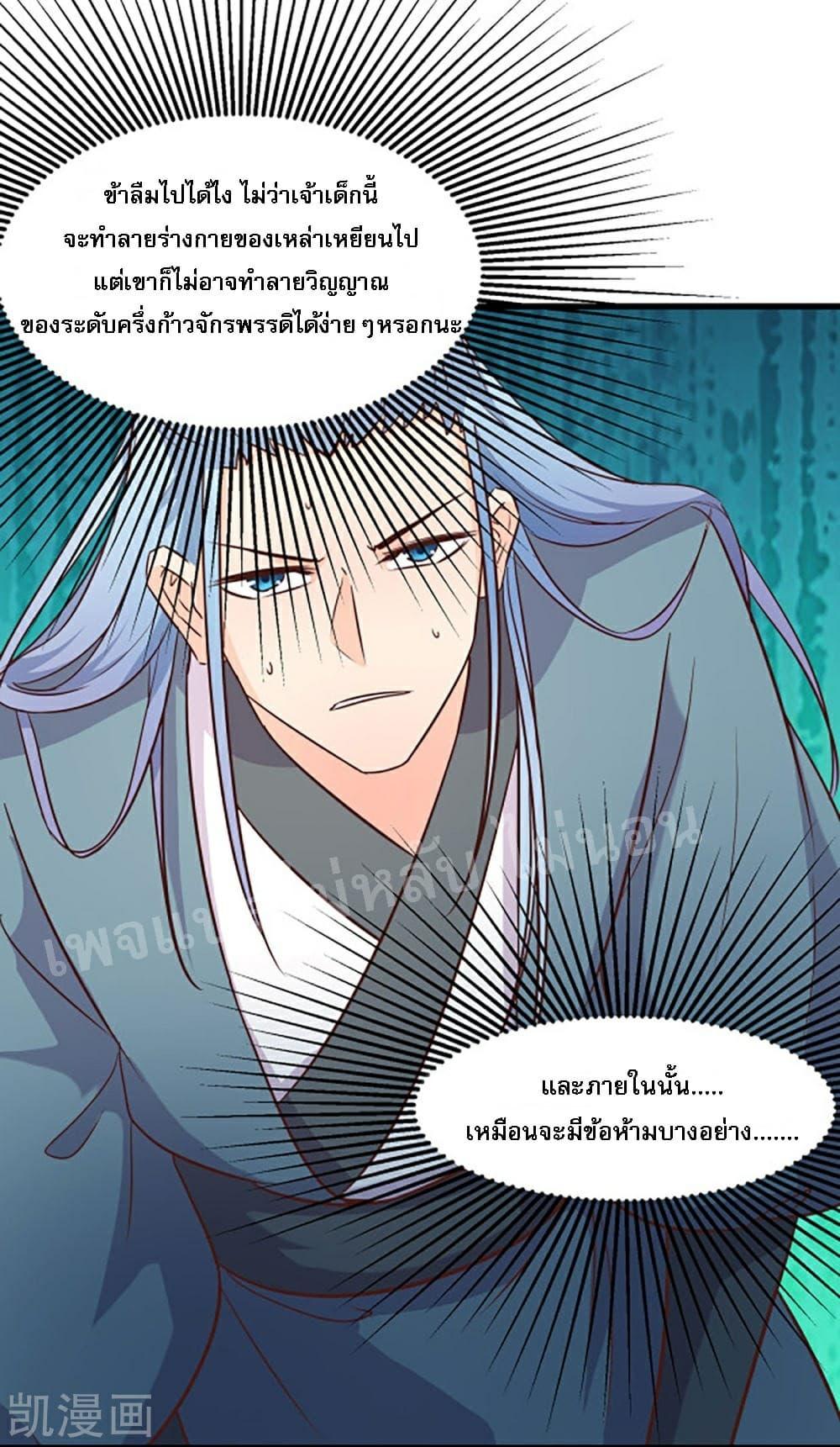 Manga-lc-com อ่านมังงะ อ่านการ์ตูน ออนไลน์ ฟรี My Harem is All Female Students ตอนที่ 1 2 3 4 5 6 7 8 9 10 11 12 13 14 ฟรี ไม่มีโฆษณา Manga-lc - อ่าน มังงะ อ่าน การ์ตูน ออนไลน์ อ่านมังงะ ฟรี