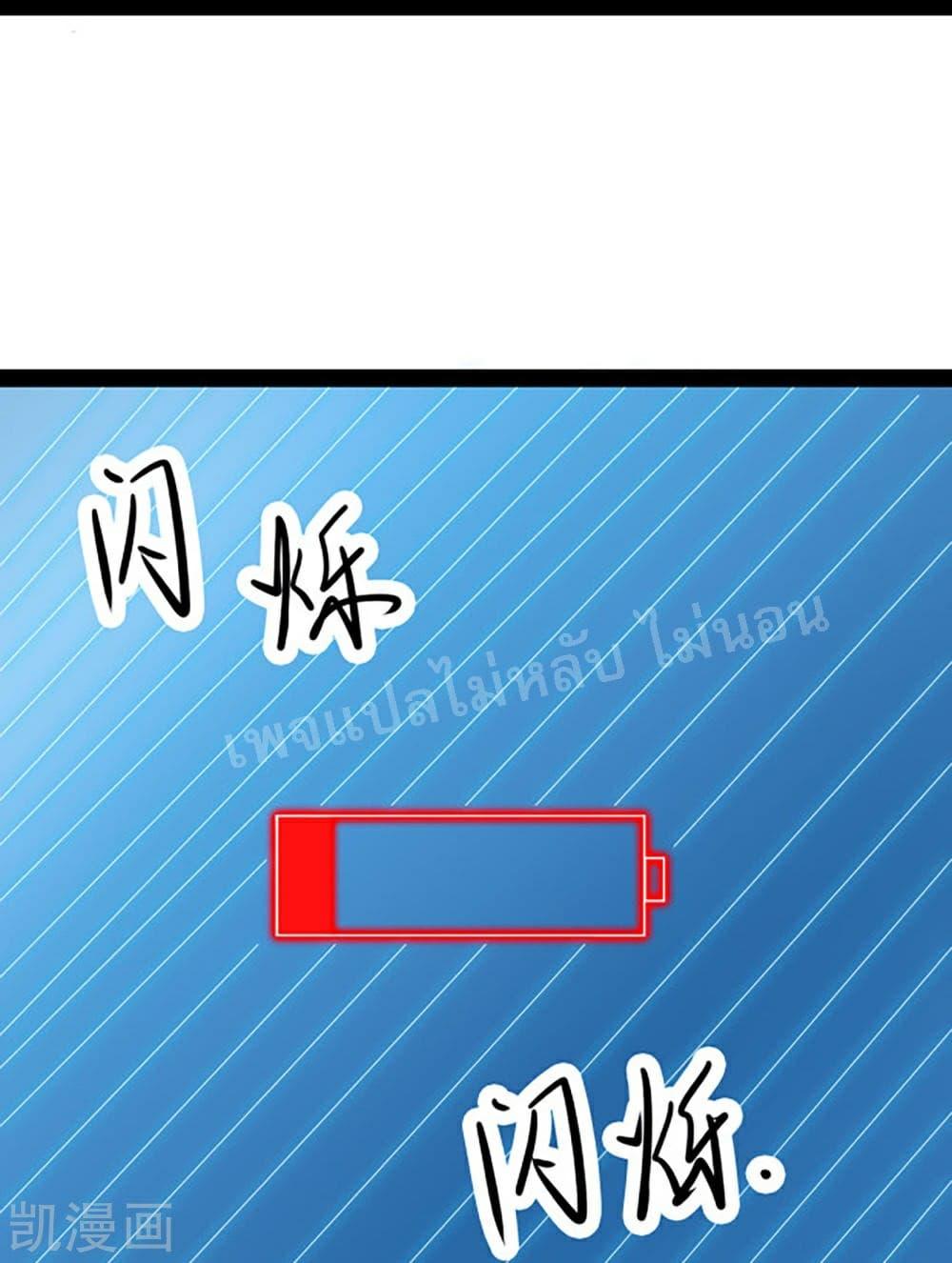 Manga-lc-com อ่านมังงะ อ่านการ์ตูน ออนไลน์ ฟรี My Harem is All Female Students ตอนที่ 1 2 3 4 5 6 7 8 9 10 11 12 13 14 ฟรี ไม่มีโฆษณา Manga-lc - อ่าน มังงะ อ่าน การ์ตูน ออนไลน์ อ่านมังงะ ฟรี