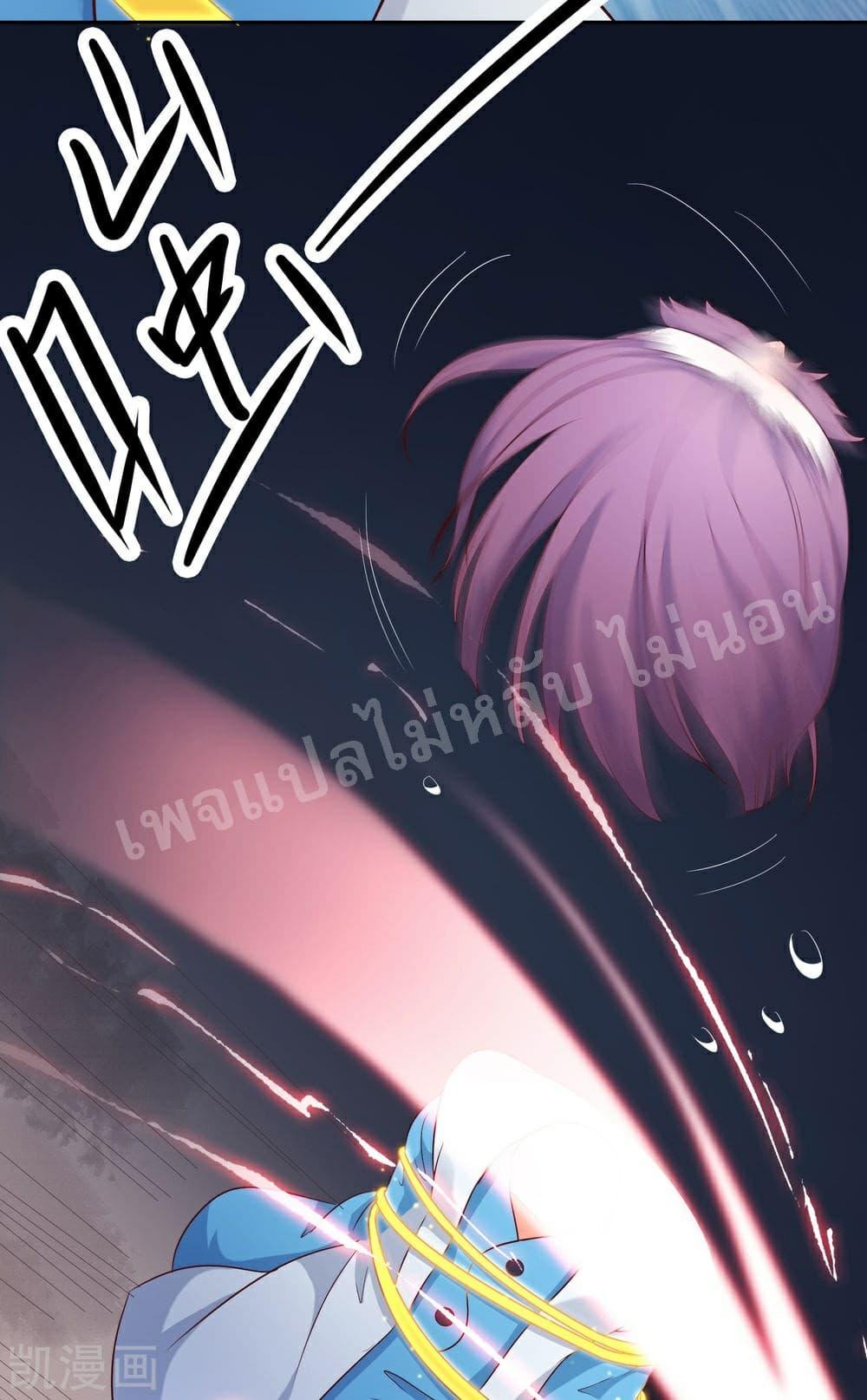 Manga-lc-com อ่านมังงะ อ่านการ์ตูน ออนไลน์ ฟรี My Harem is All Female Students ตอนที่ 1 2 3 4 5 6 7 8 9 10 11 12 13 14 ฟรี ไม่มีโฆษณา Manga-lc - อ่าน มังงะ อ่าน การ์ตูน ออนไลน์ อ่านมังงะ ฟรี