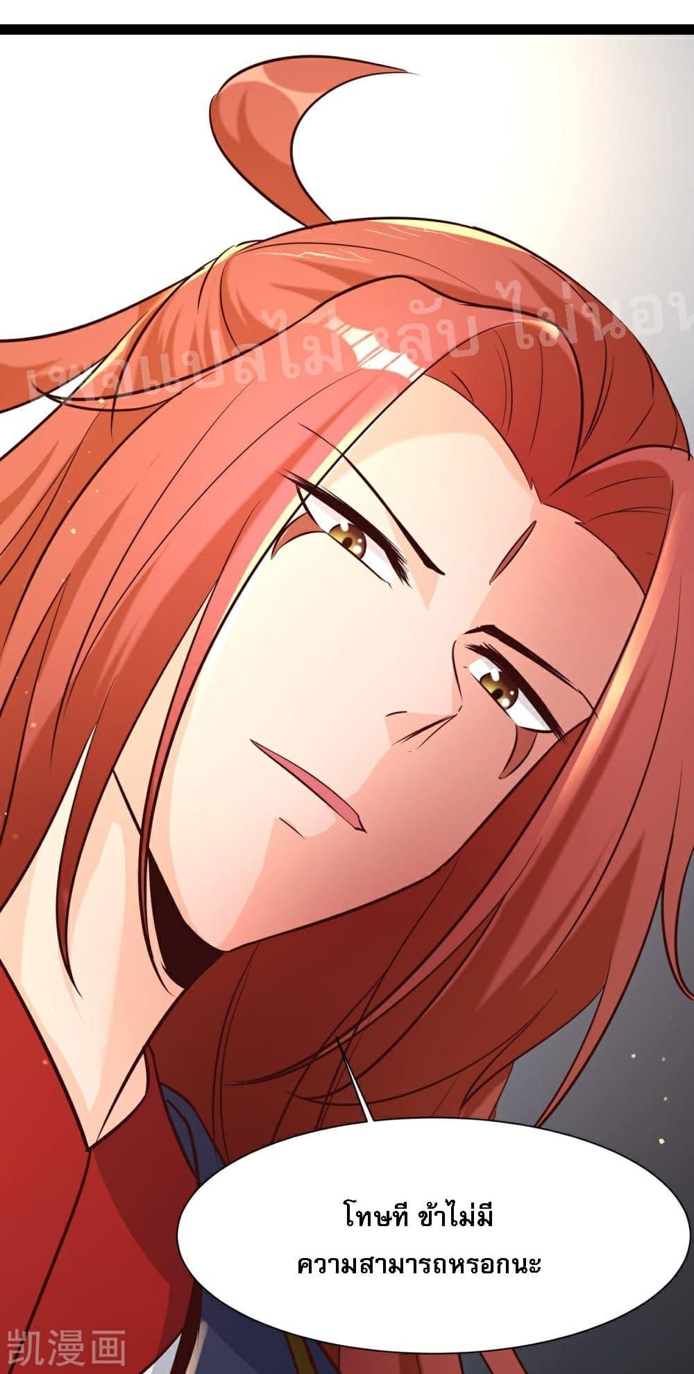 Manga-lc-com อ่านมังงะ อ่านการ์ตูน ออนไลน์ ฟรี My Harem is All Female Students ตอนที่ 1 2 3 4 5 6 7 8 9 10 11 12 13 14 ฟรี ไม่มีโฆษณา Manga-lc - อ่าน มังงะ อ่าน การ์ตูน ออนไลน์ อ่านมังงะ ฟรี