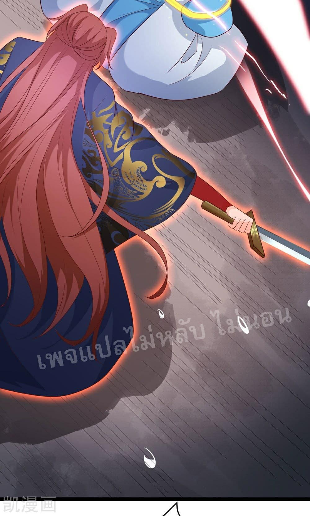 Manga-lc-com อ่านมังงะ อ่านการ์ตูน ออนไลน์ ฟรี My Harem is All Female Students ตอนที่ 1 2 3 4 5 6 7 8 9 10 11 12 13 14 ฟรี ไม่มีโฆษณา Manga-lc - อ่าน มังงะ อ่าน การ์ตูน ออนไลน์ อ่านมังงะ ฟรี