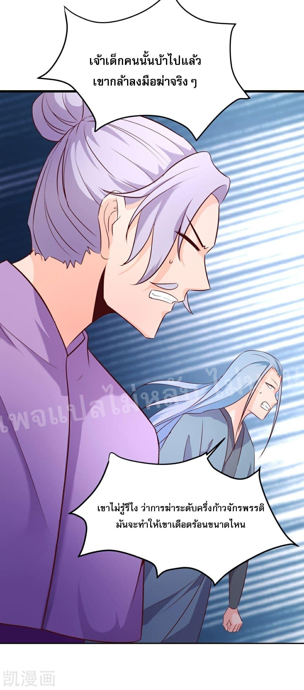 Manga-lc-com อ่านมังงะ อ่านการ์ตูน ออนไลน์ ฟรี My Harem is All Female Students ตอนที่ 1 2 3 4 5 6 7 8 9 10 11 12 13 14 ฟรี ไม่มีโฆษณา Manga-lc - อ่าน มังงะ อ่าน การ์ตูน ออนไลน์ อ่านมังงะ ฟรี