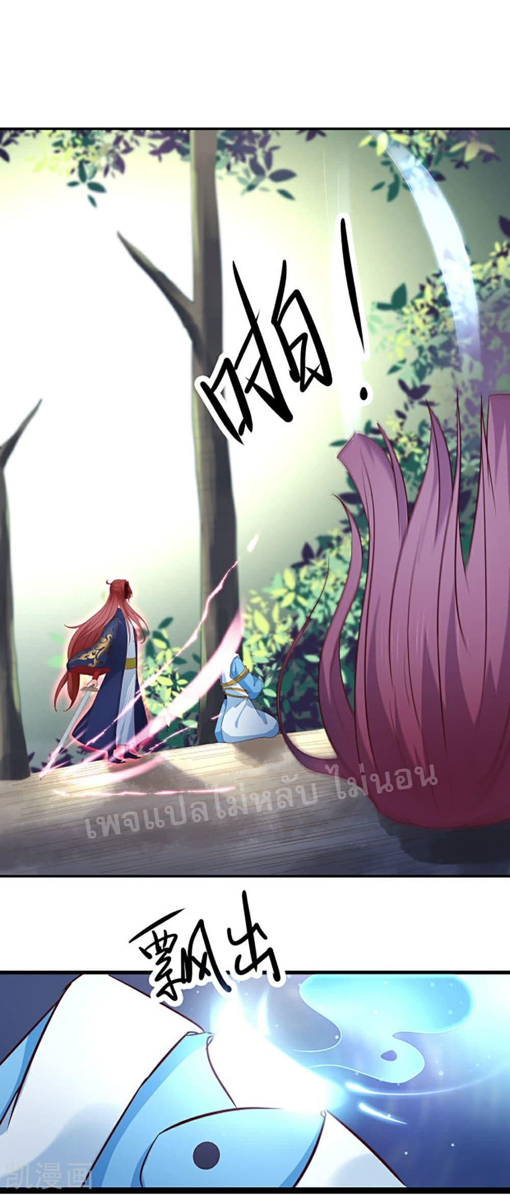 Manga-lc-com อ่านมังงะ อ่านการ์ตูน ออนไลน์ ฟรี My Harem is All Female Students ตอนที่ 1 2 3 4 5 6 7 8 9 10 11 12 13 14 ฟรี ไม่มีโฆษณา Manga-lc - อ่าน มังงะ อ่าน การ์ตูน ออนไลน์ อ่านมังงะ ฟรี