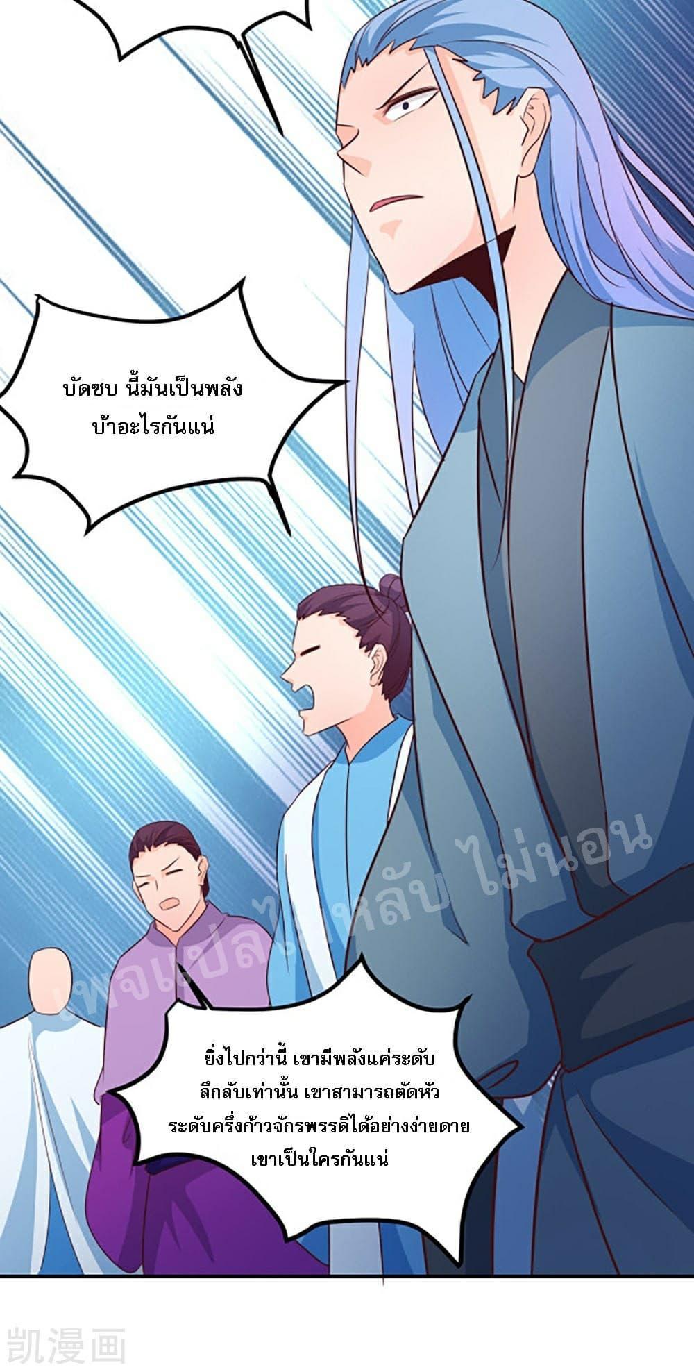 Manga-lc-com อ่านมังงะ อ่านการ์ตูน ออนไลน์ ฟรี My Harem is All Female Students ตอนที่ 1 2 3 4 5 6 7 8 9 10 11 12 13 14 ฟรี ไม่มีโฆษณา Manga-lc - อ่าน มังงะ อ่าน การ์ตูน ออนไลน์ อ่านมังงะ ฟรี